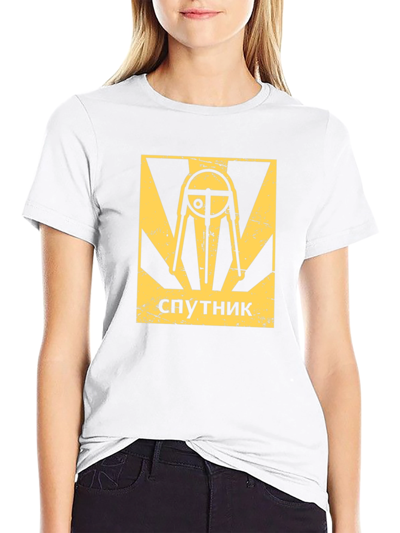 Sputnik T-Shirt: Retro Space Race Design