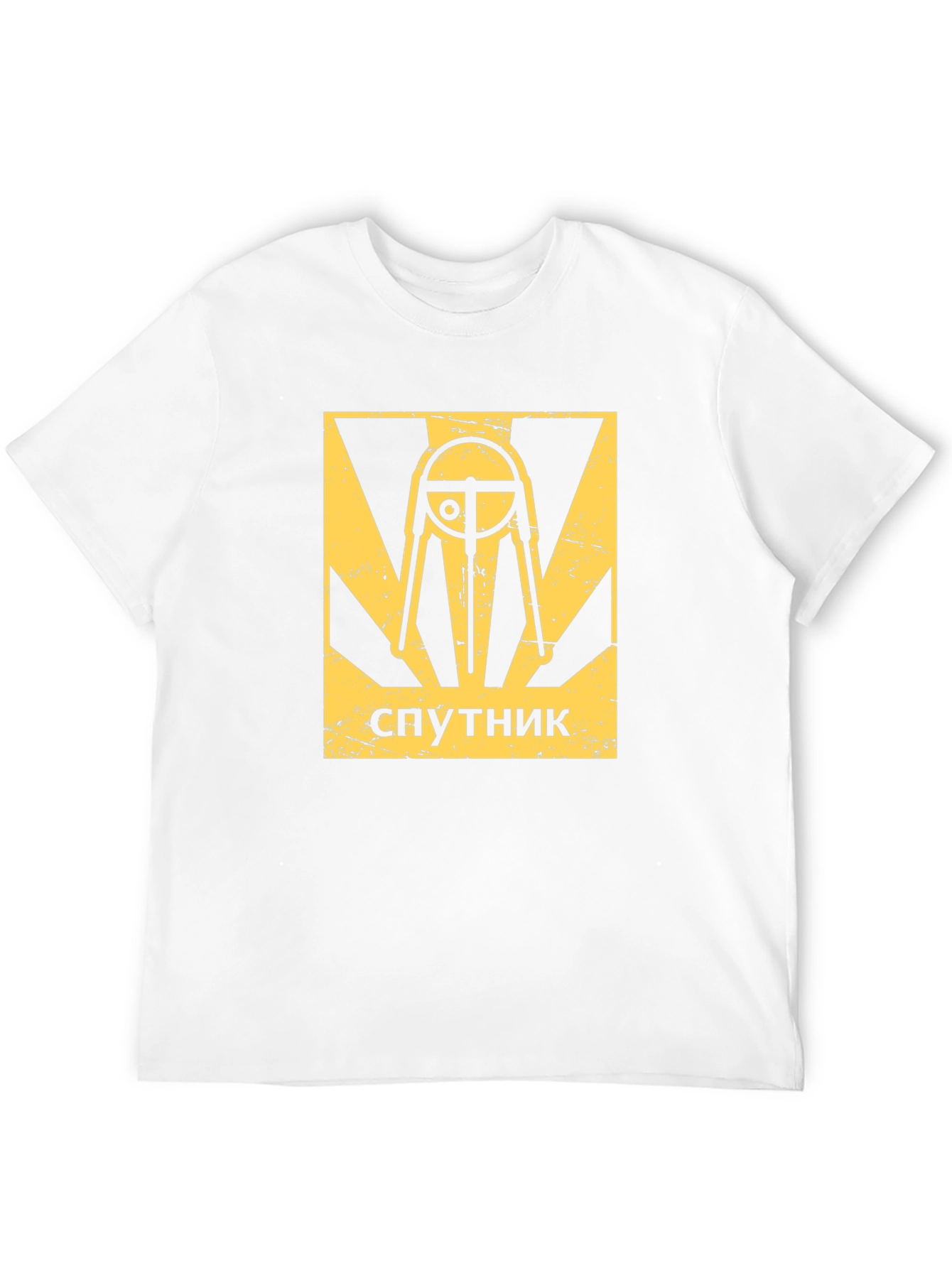 Sputnik T-Shirt: Retro Space Race Design