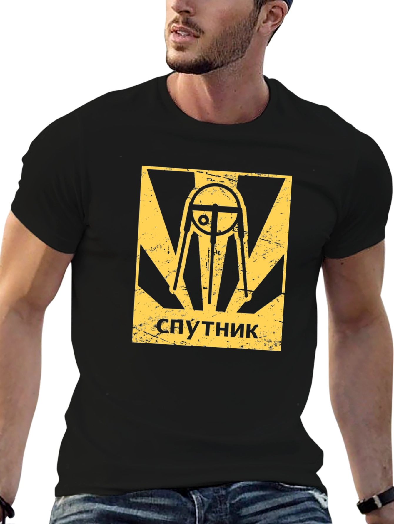 Sputnik T-Shirt: Retro Space Race Design