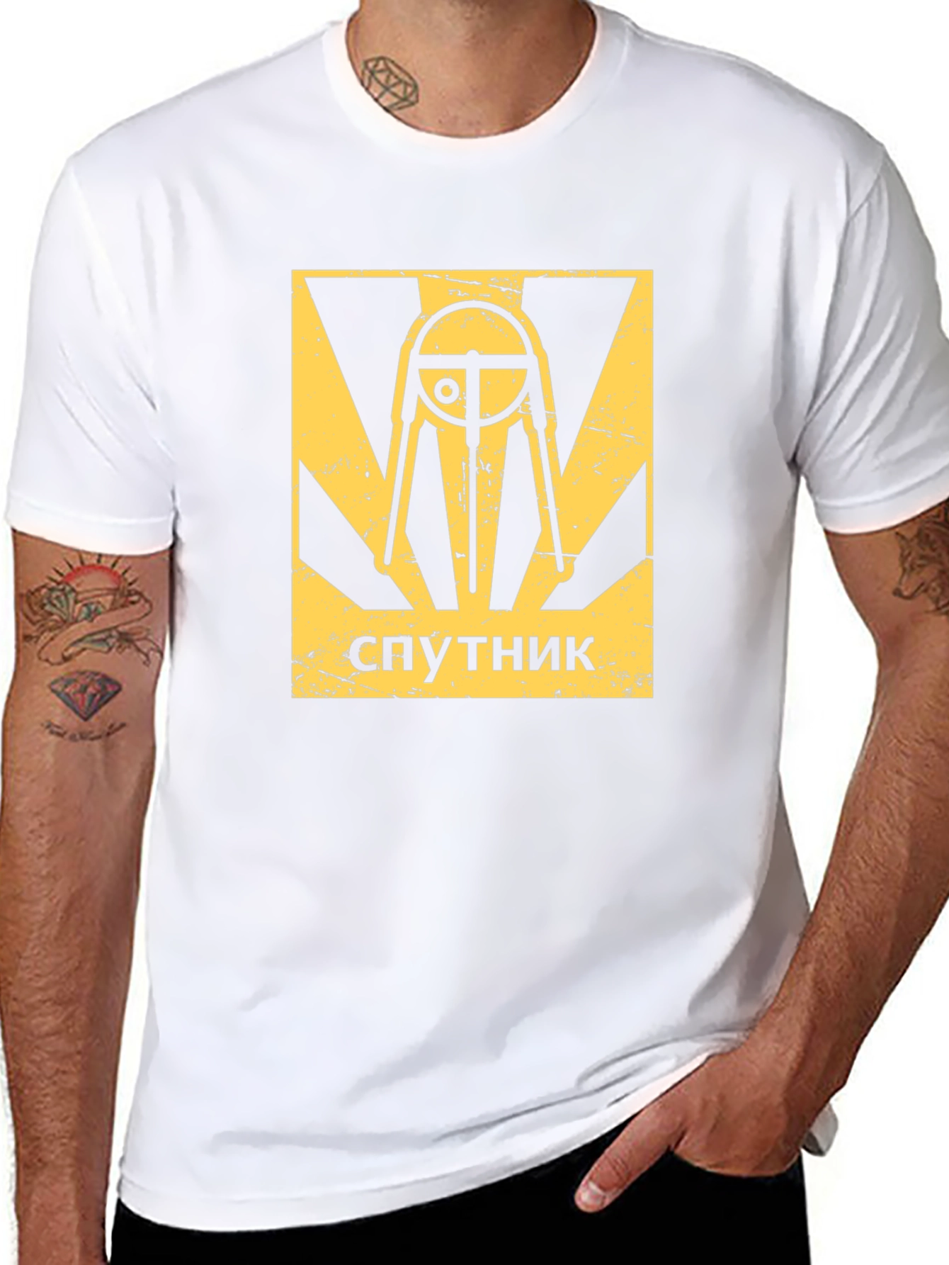 Sputnik T-Shirt: Retro Space Race Design
