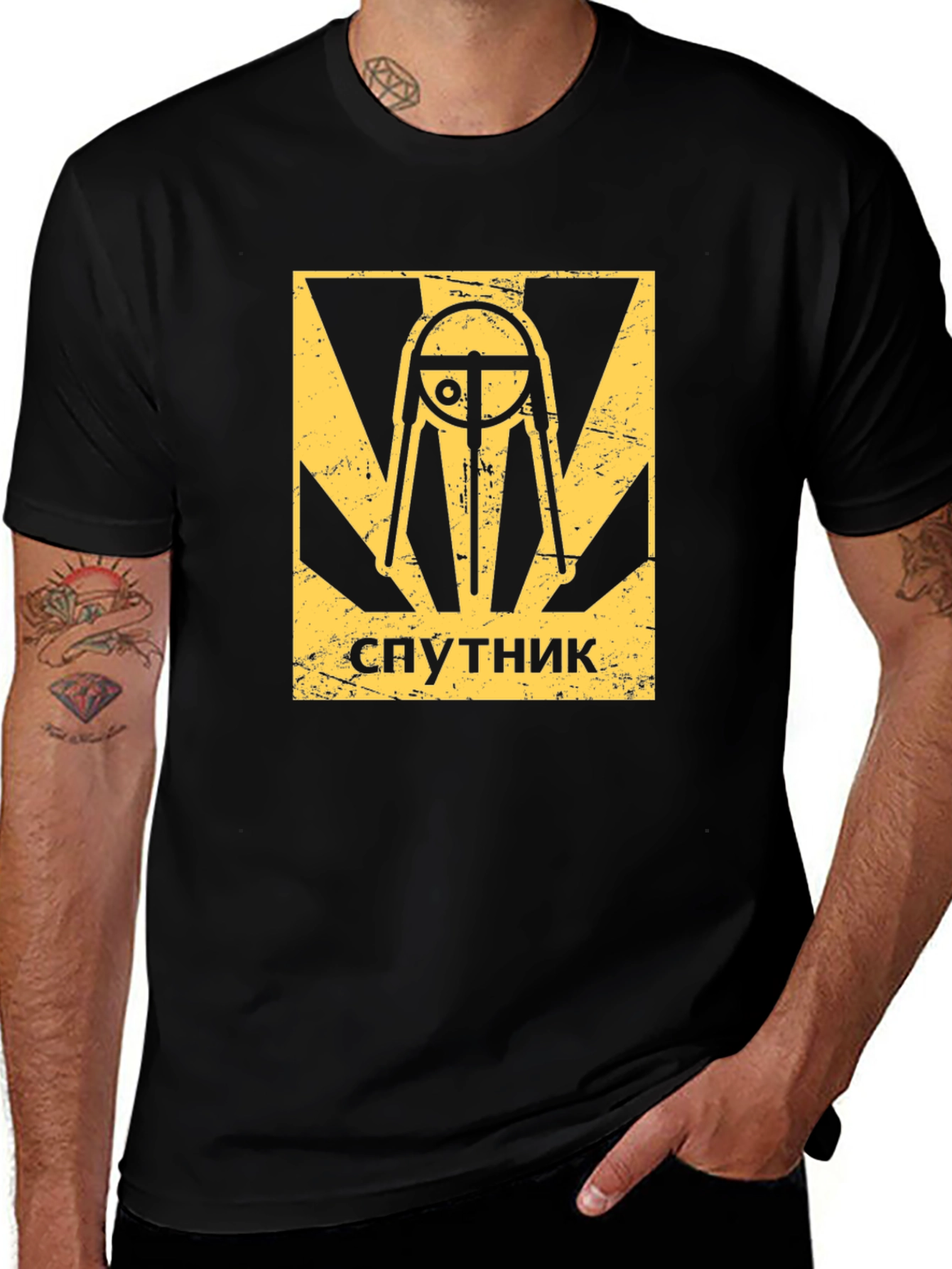 Sputnik T-Shirt: Retro Space Race Design