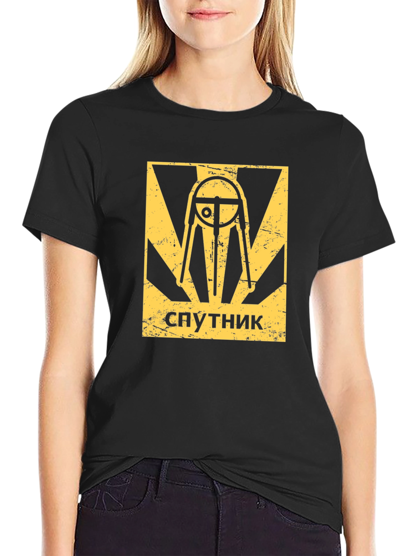 Sputnik T-Shirt: Retro Space Race Design