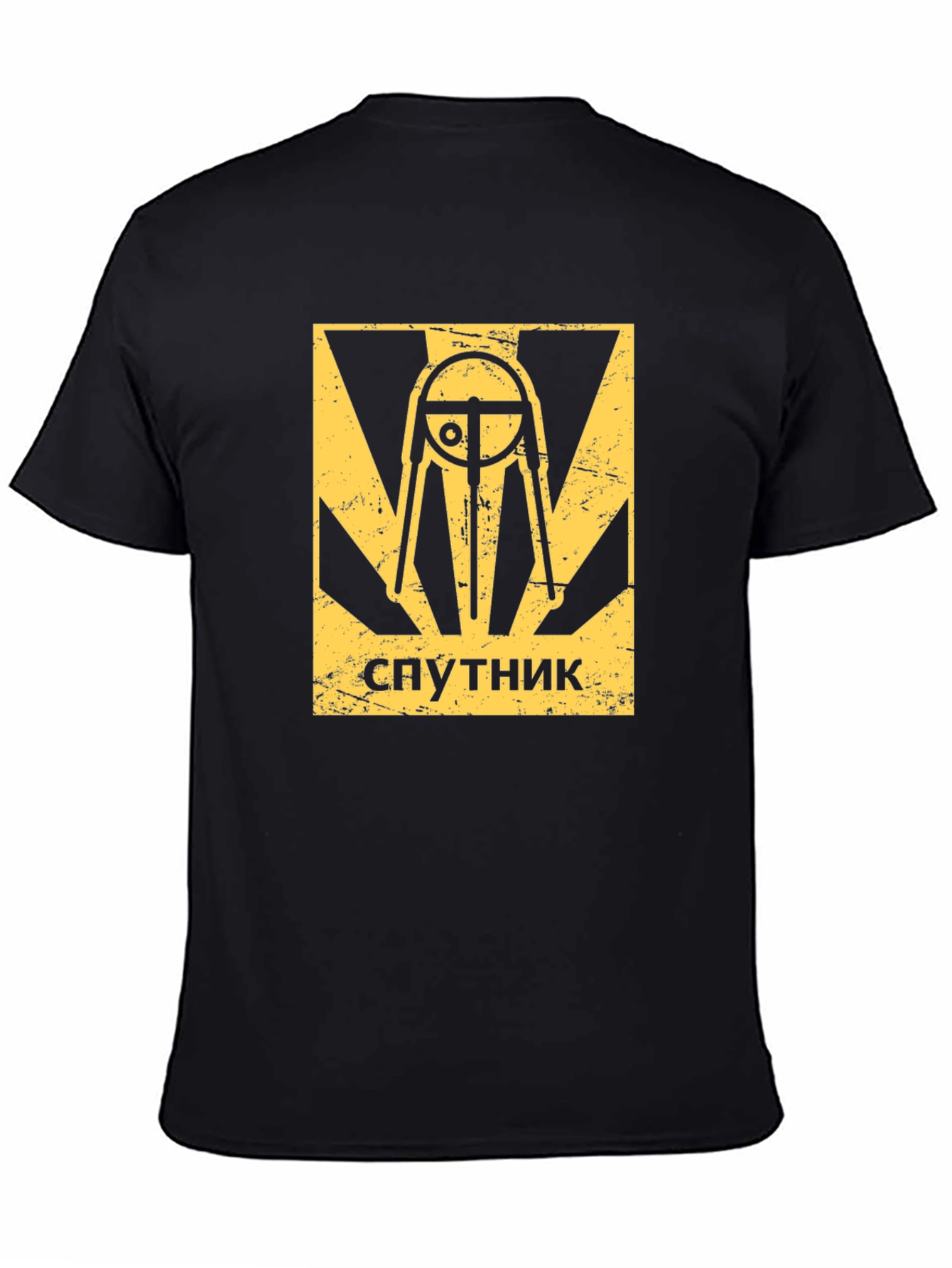 Sputnik T-Shirt: Retro Space Race Design