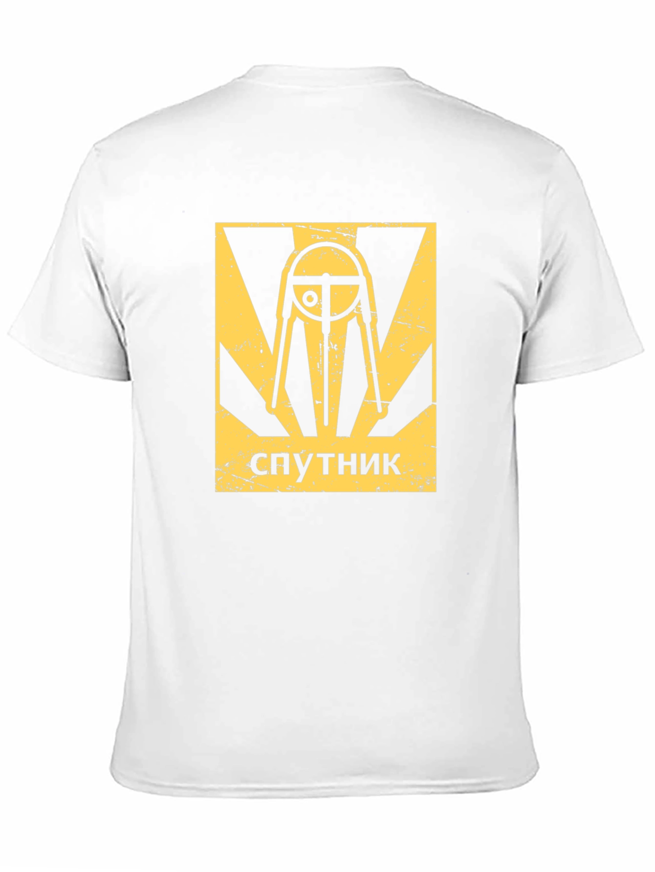 Sputnik T-Shirt: Retro Space Race Design