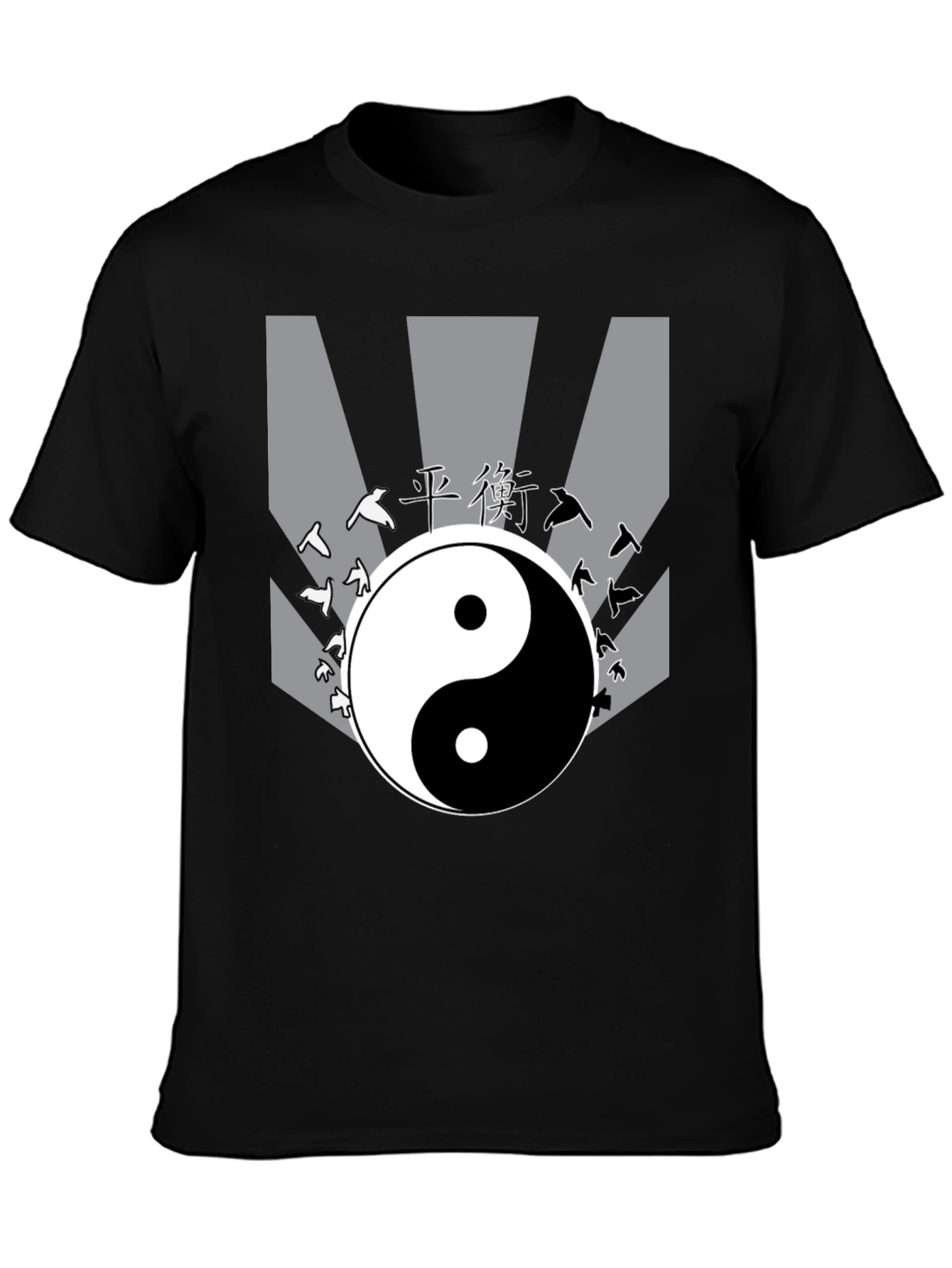 Yin Yang Balance Graphic T-Shirt