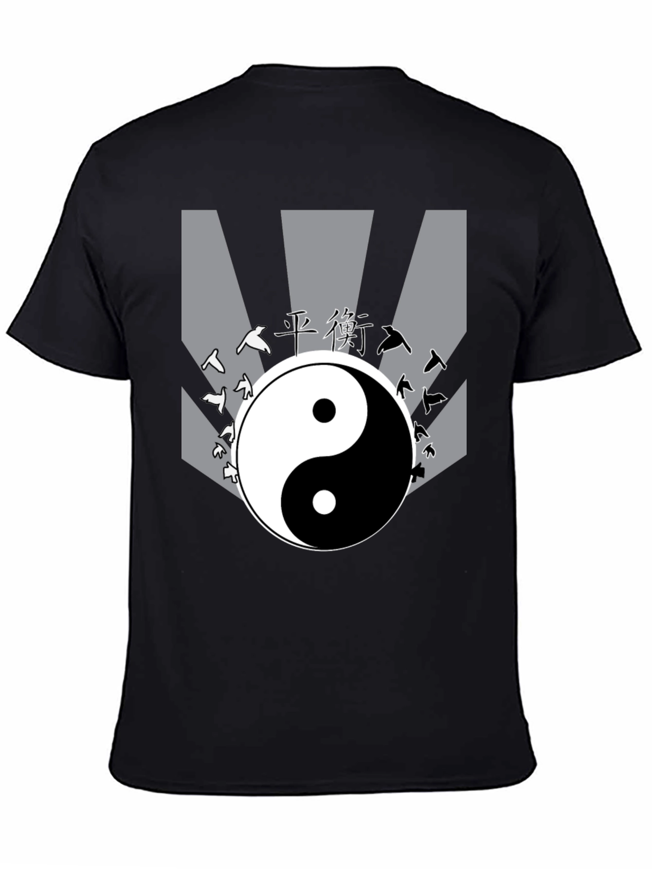 Yin Yang Balance Graphic T-Shirt