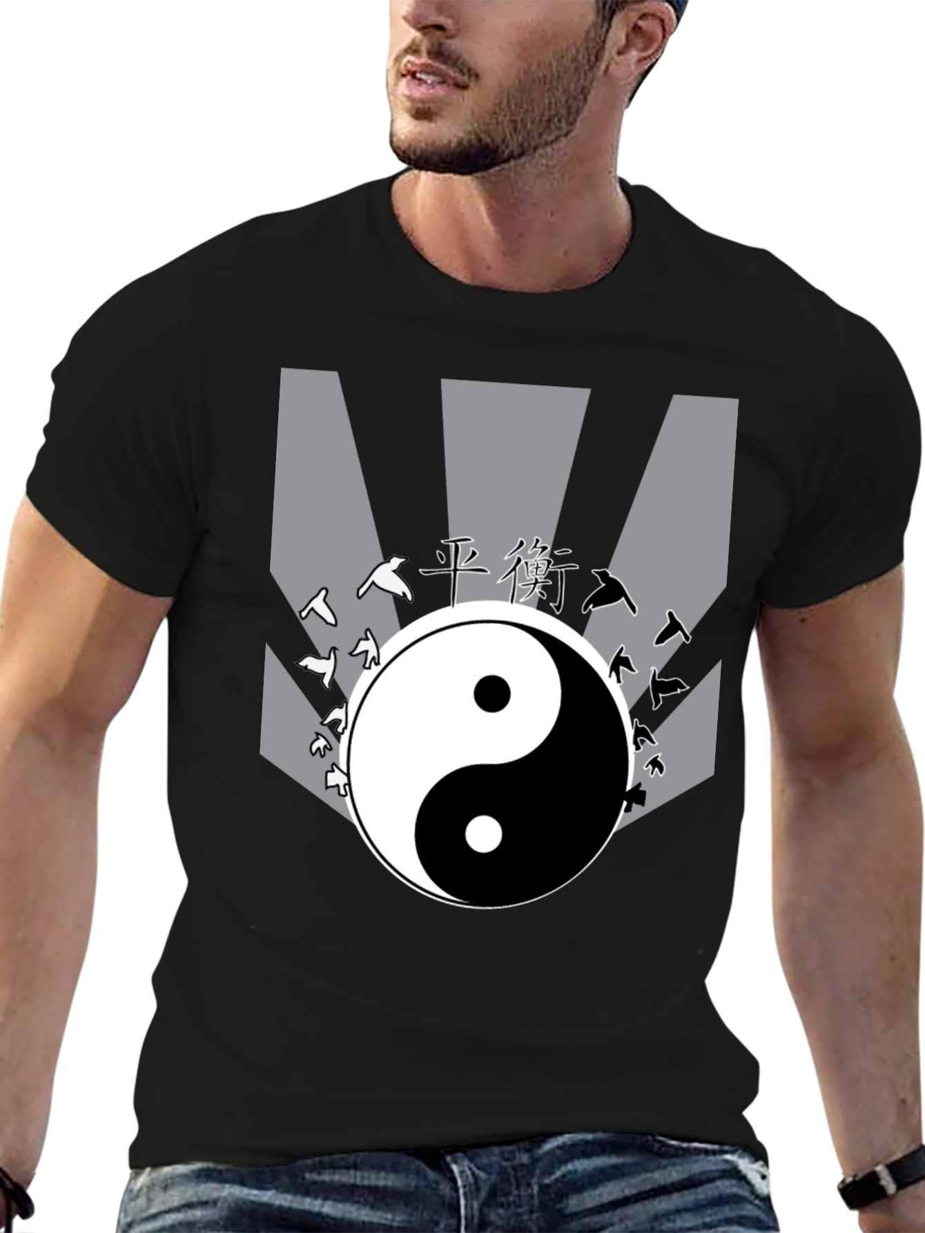 Yin Yang Balance Graphic T-Shirt