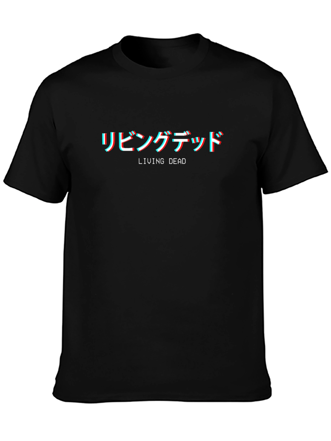Living Dead T-Shirt - Japanese Style Graphic Tee