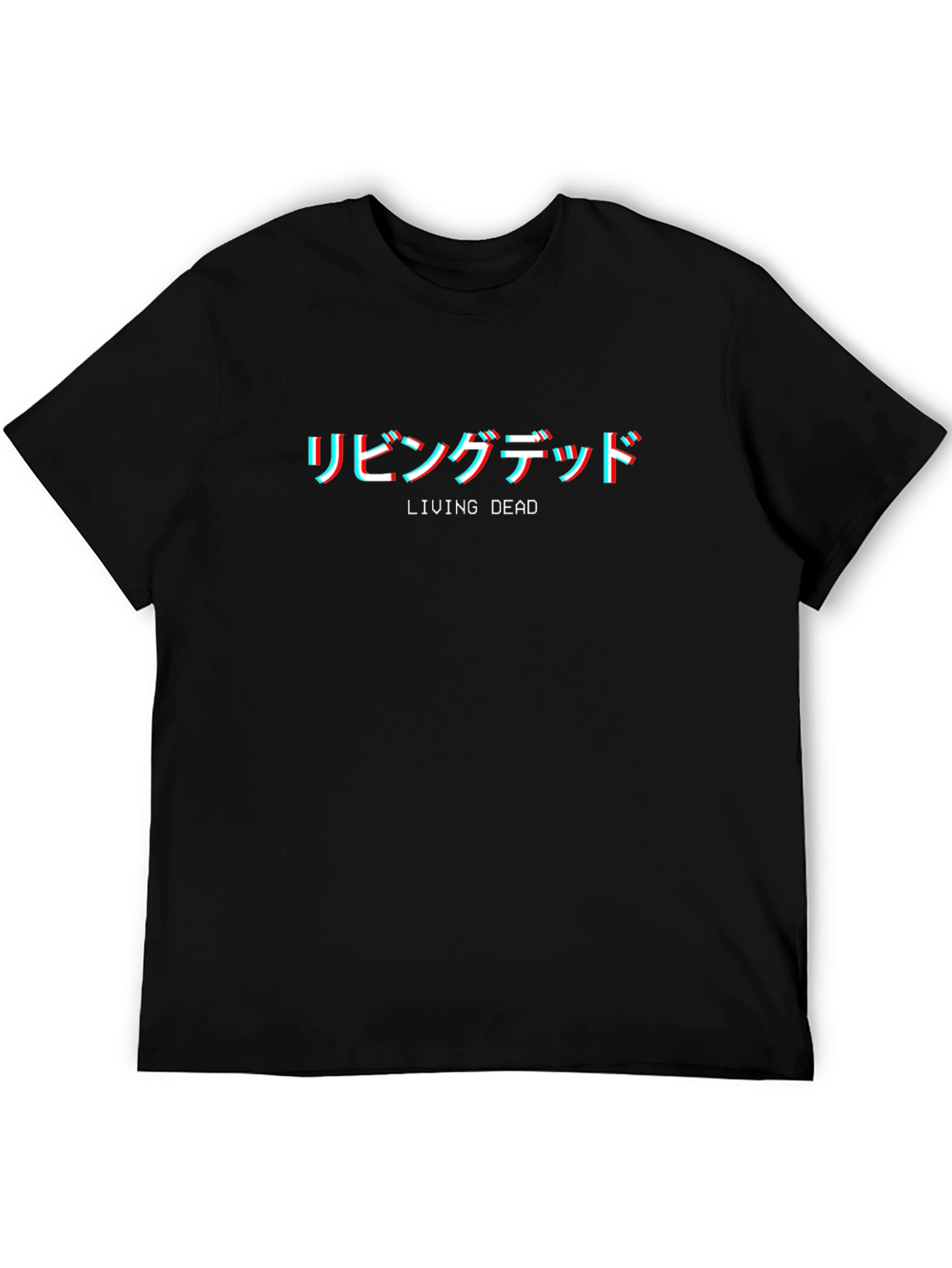 Living Dead T-Shirt - Japanese Style Graphic Tee