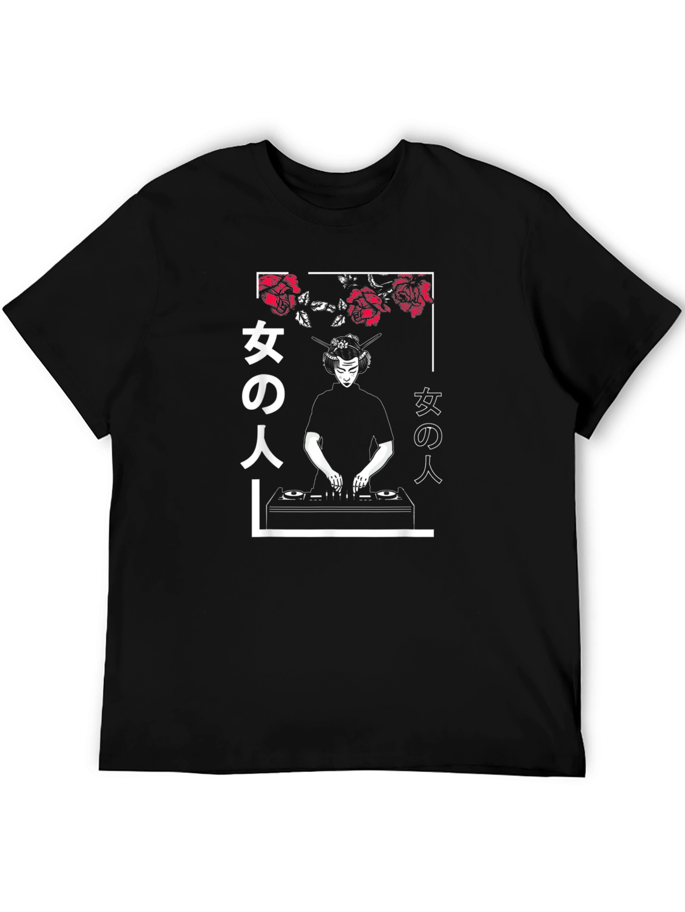 Japanese Geisha DJ Graphic Black T-Shirt