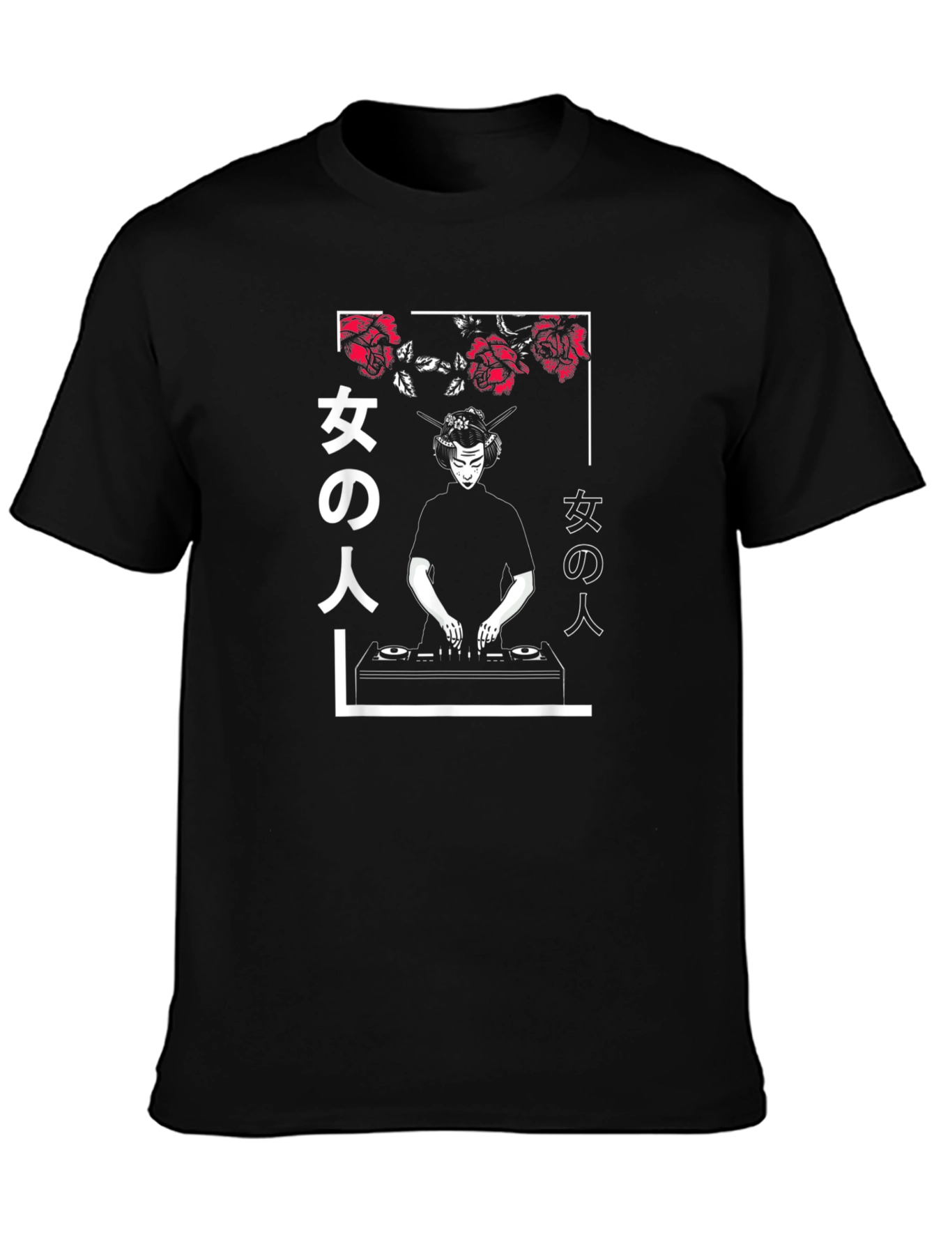 Japanese Geisha DJ Graphic Black T-Shirt