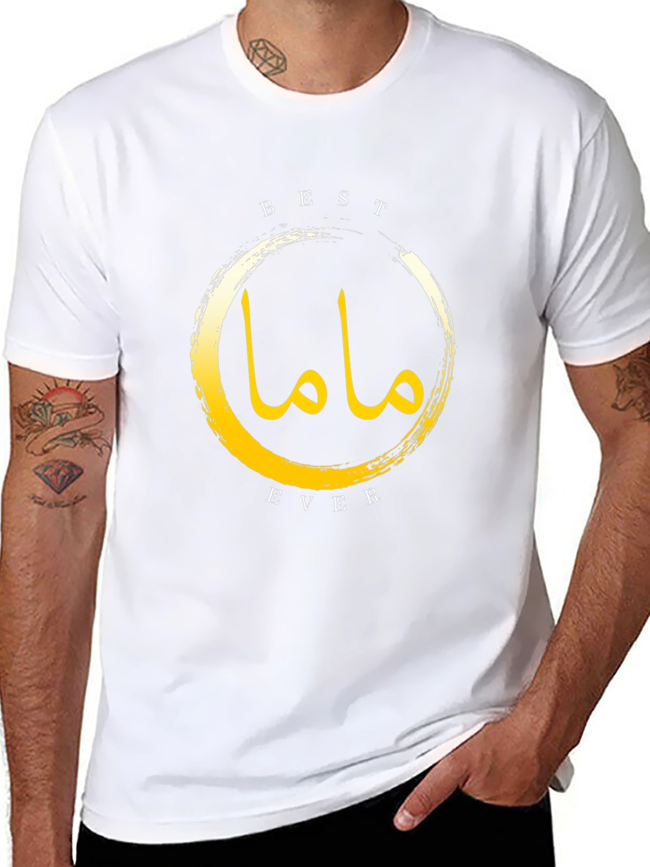 Best Mama Ever T-Shirt