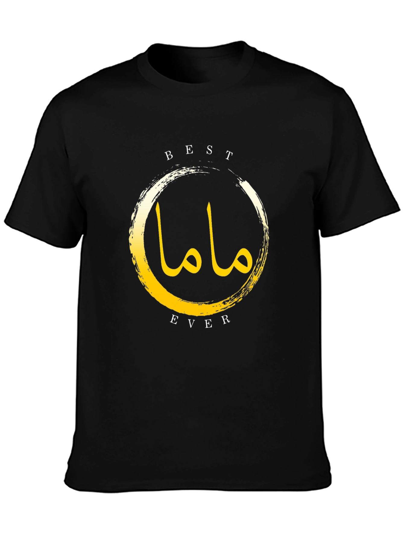 Best Mama Ever T-Shirt