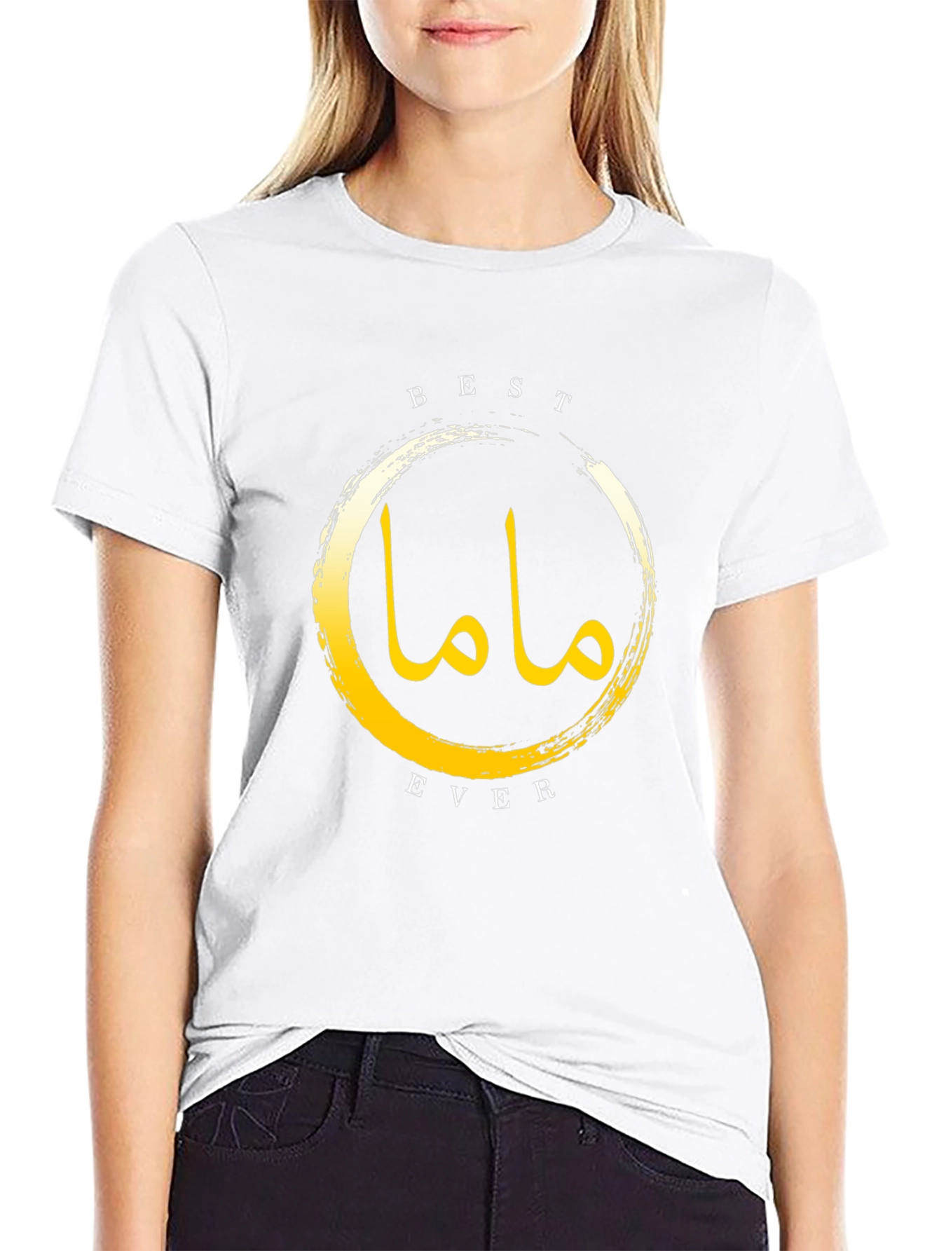 Best Mama Ever T-Shirt