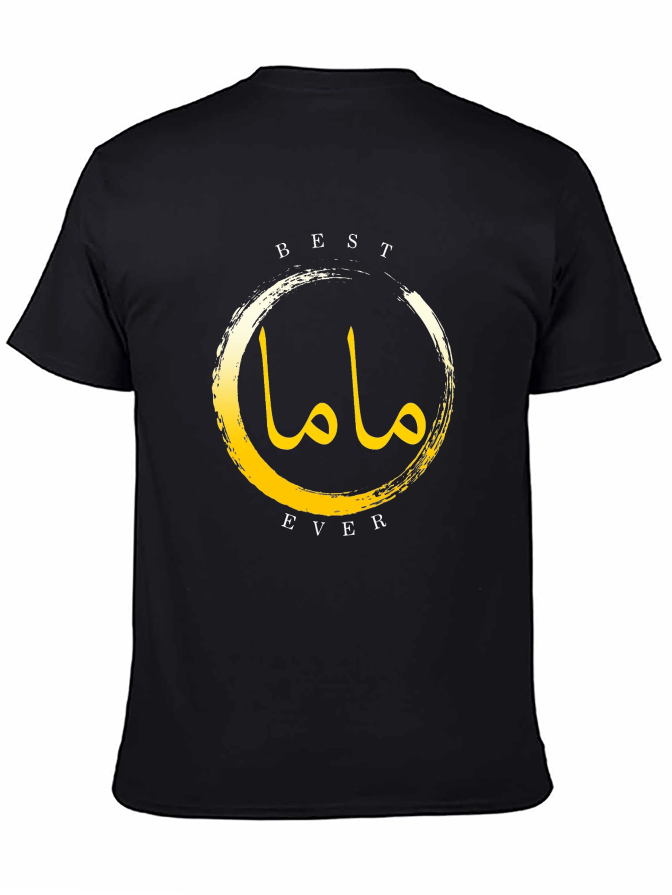 Best Mama Ever T-Shirt