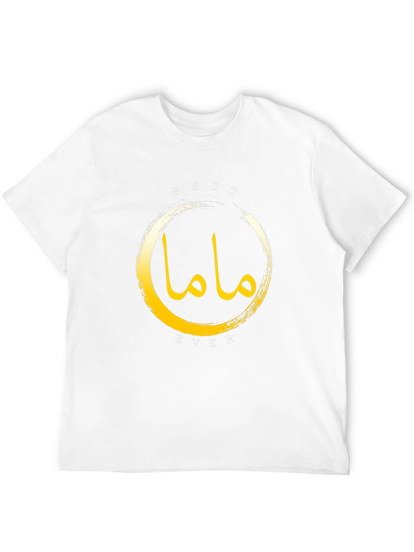 Best Mama Ever T-Shirt