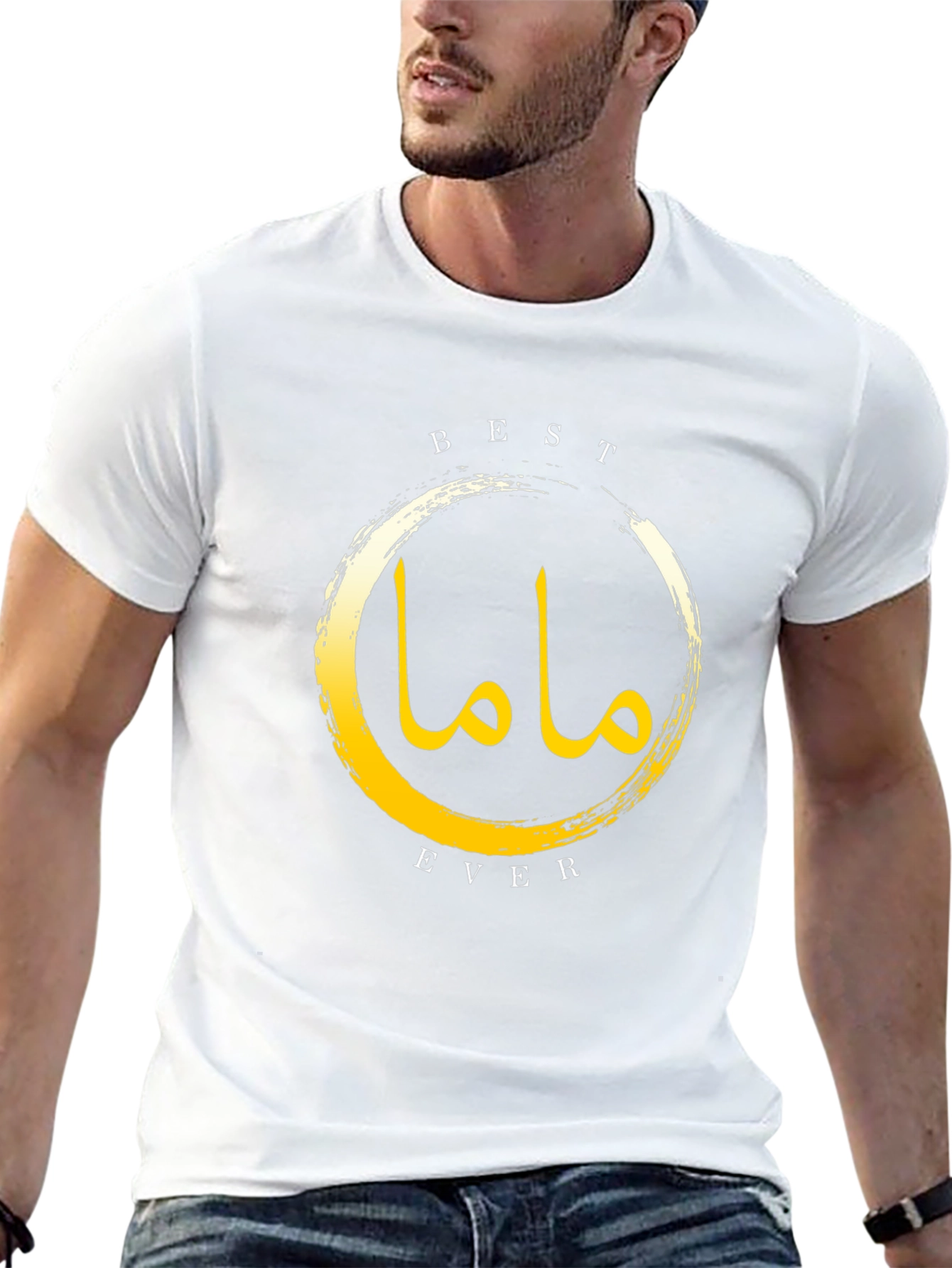 Best Mama Ever T-Shirt