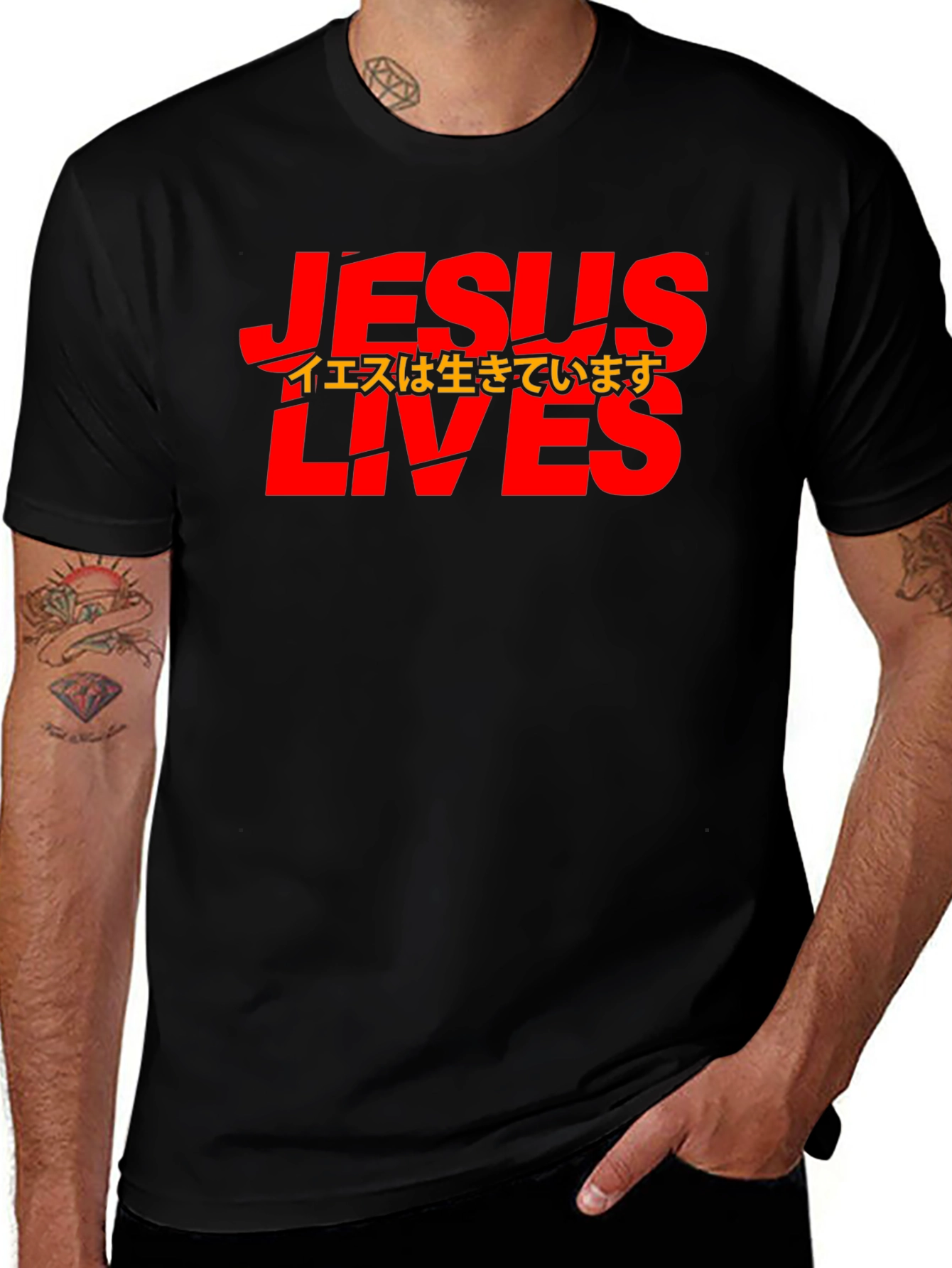 Jesus Lives Graphic Tee - Religious Black T-Shirt