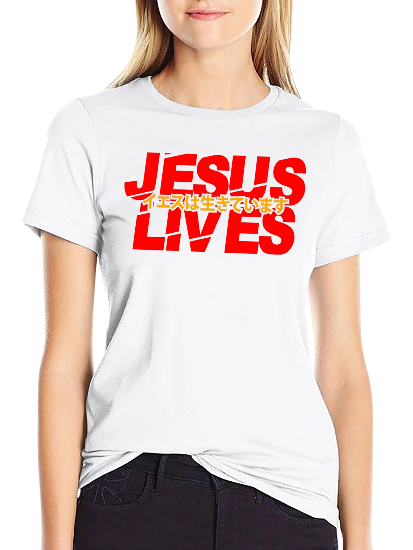 Jesus Lives Graphic Tee - Religious Black T-Shirt