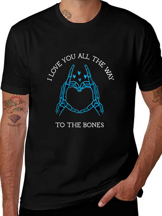 I Love You To The Bones Skeleton Hand Heart T-Shirt