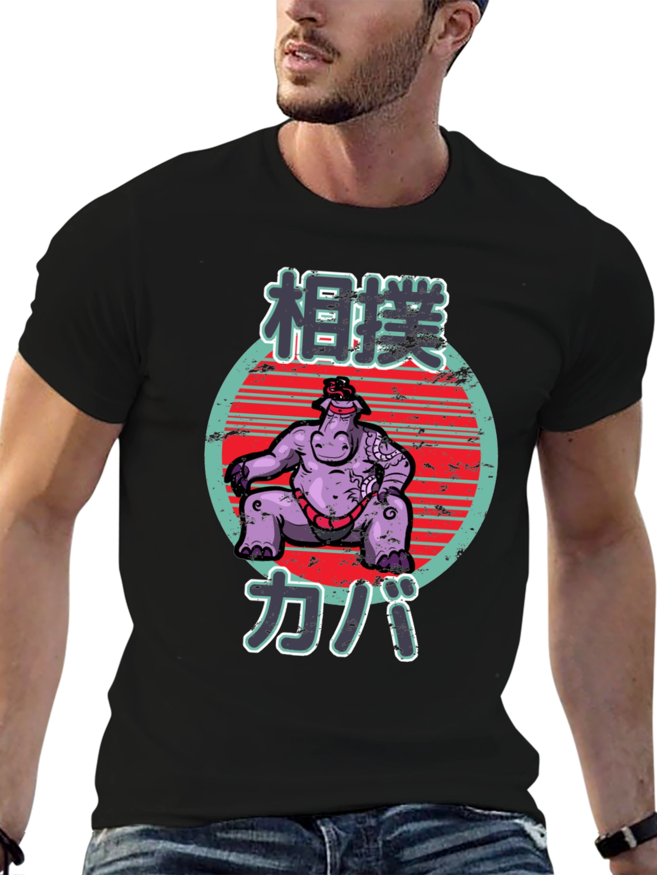 Sumo Hippo T-Shirt