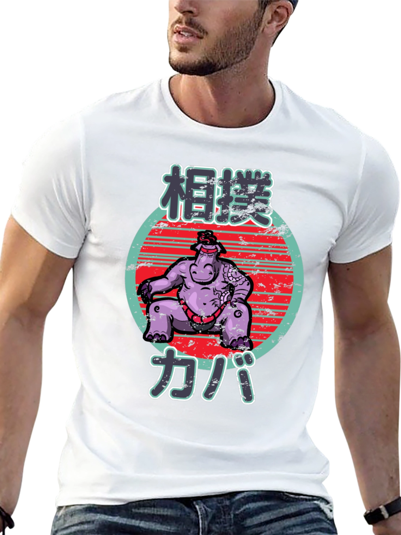 Sumo Hippo T-Shirt