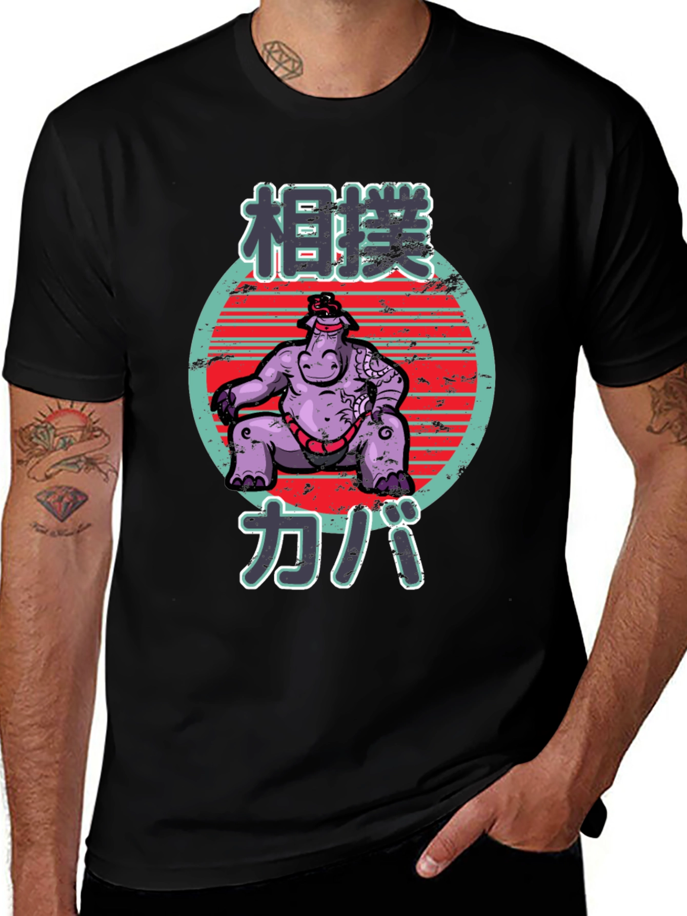 Sumo Hippo T-Shirt