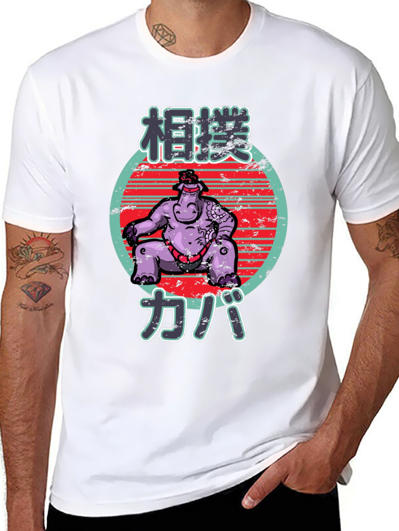 Sumo Hippo T-Shirt