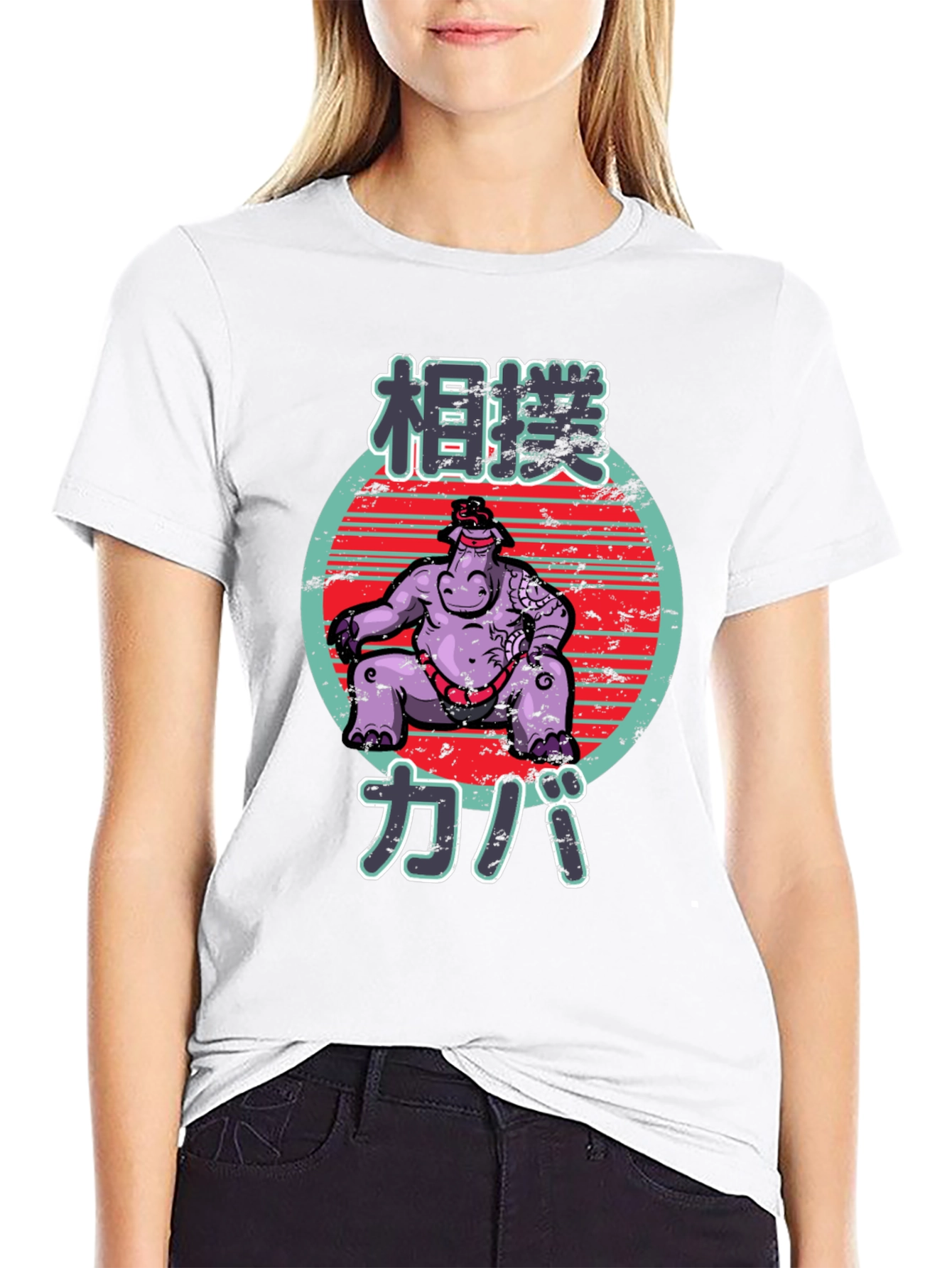 Sumo Hippo T-Shirt