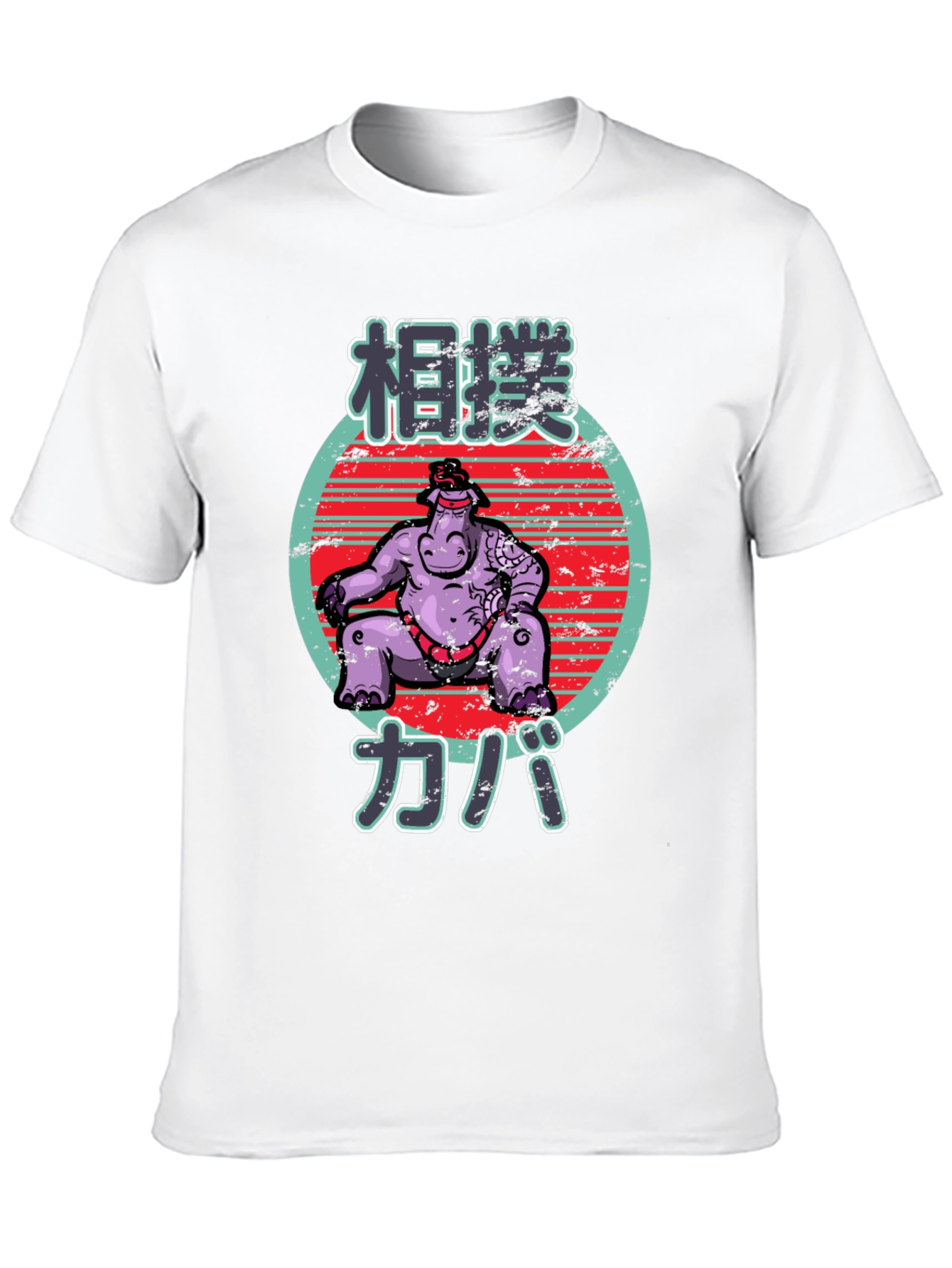 Sumo Hippo T-Shirt