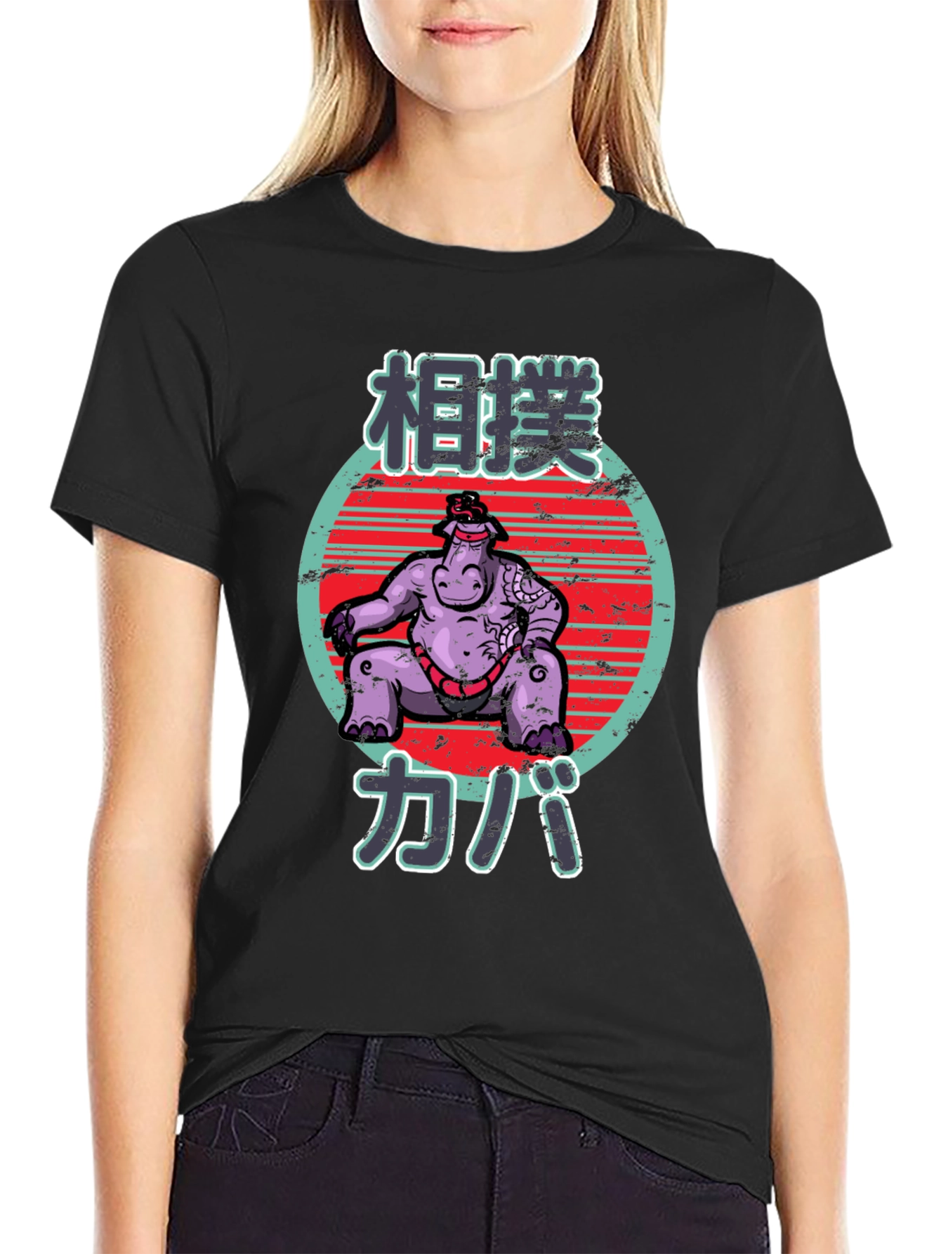 Sumo Hippo T-Shirt
