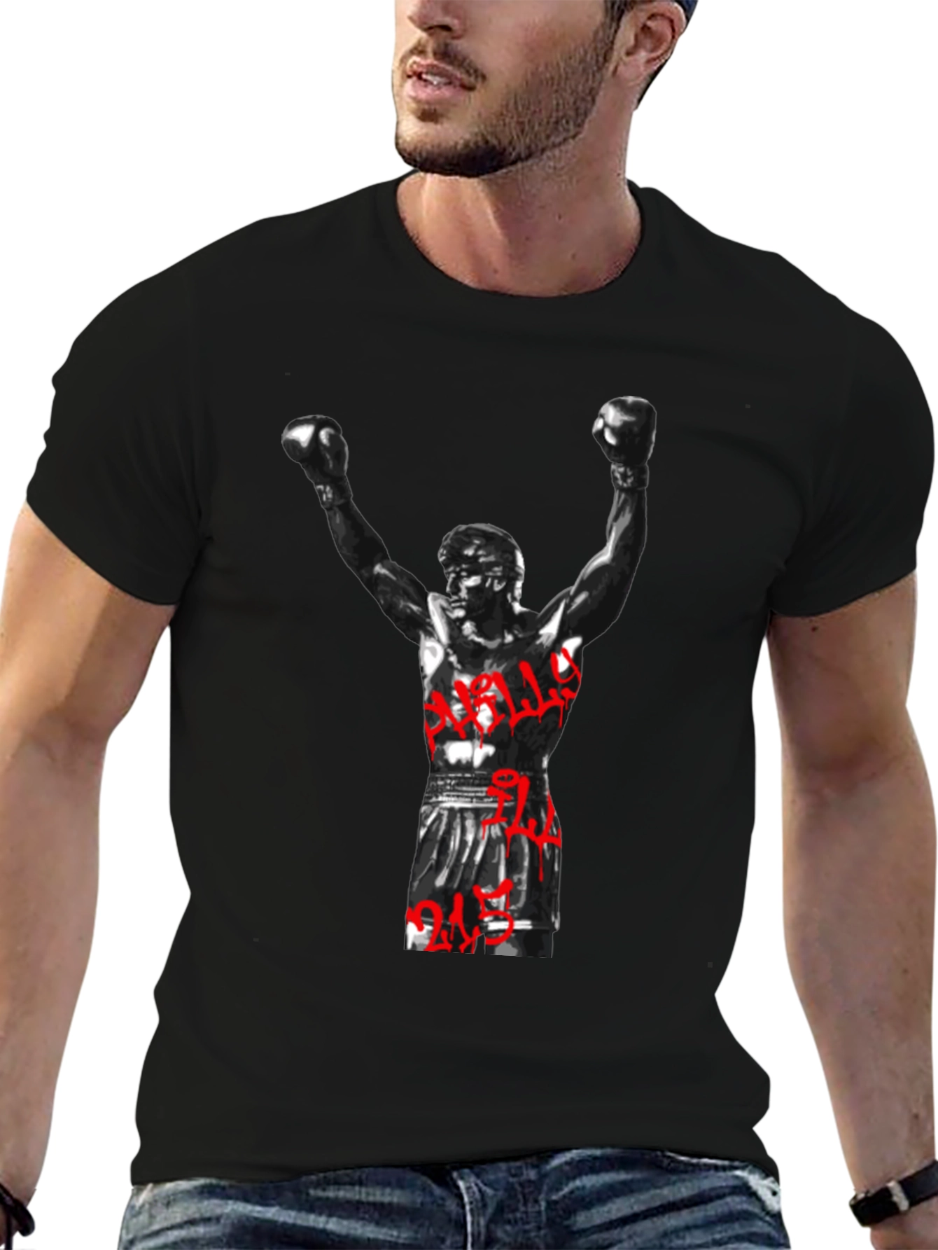 Rocky Balboa T-Shirt - Black Graphic Tee