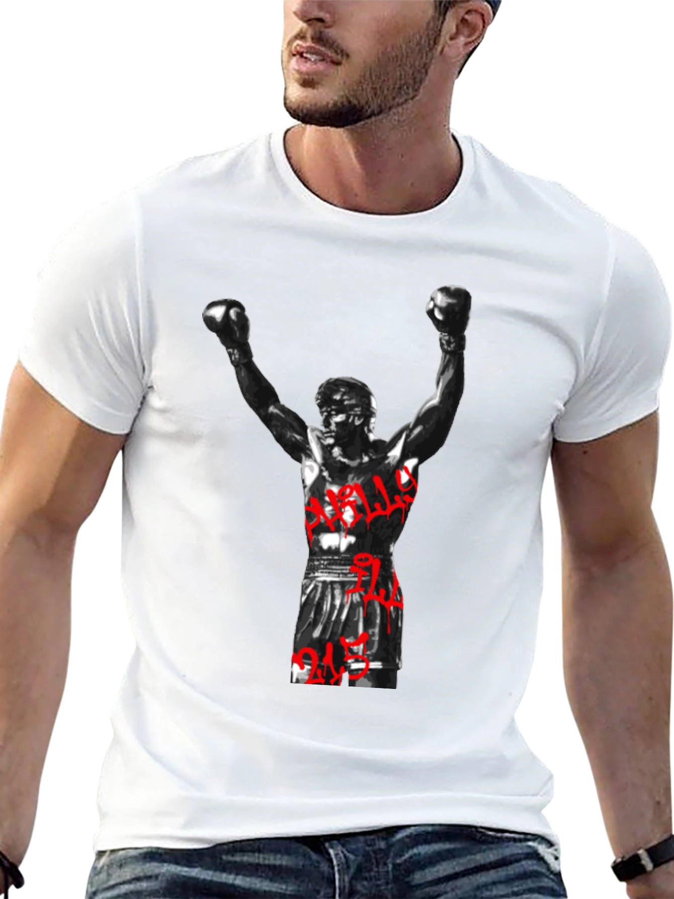 Rocky Balboa T-Shirt - Black Graphic Tee