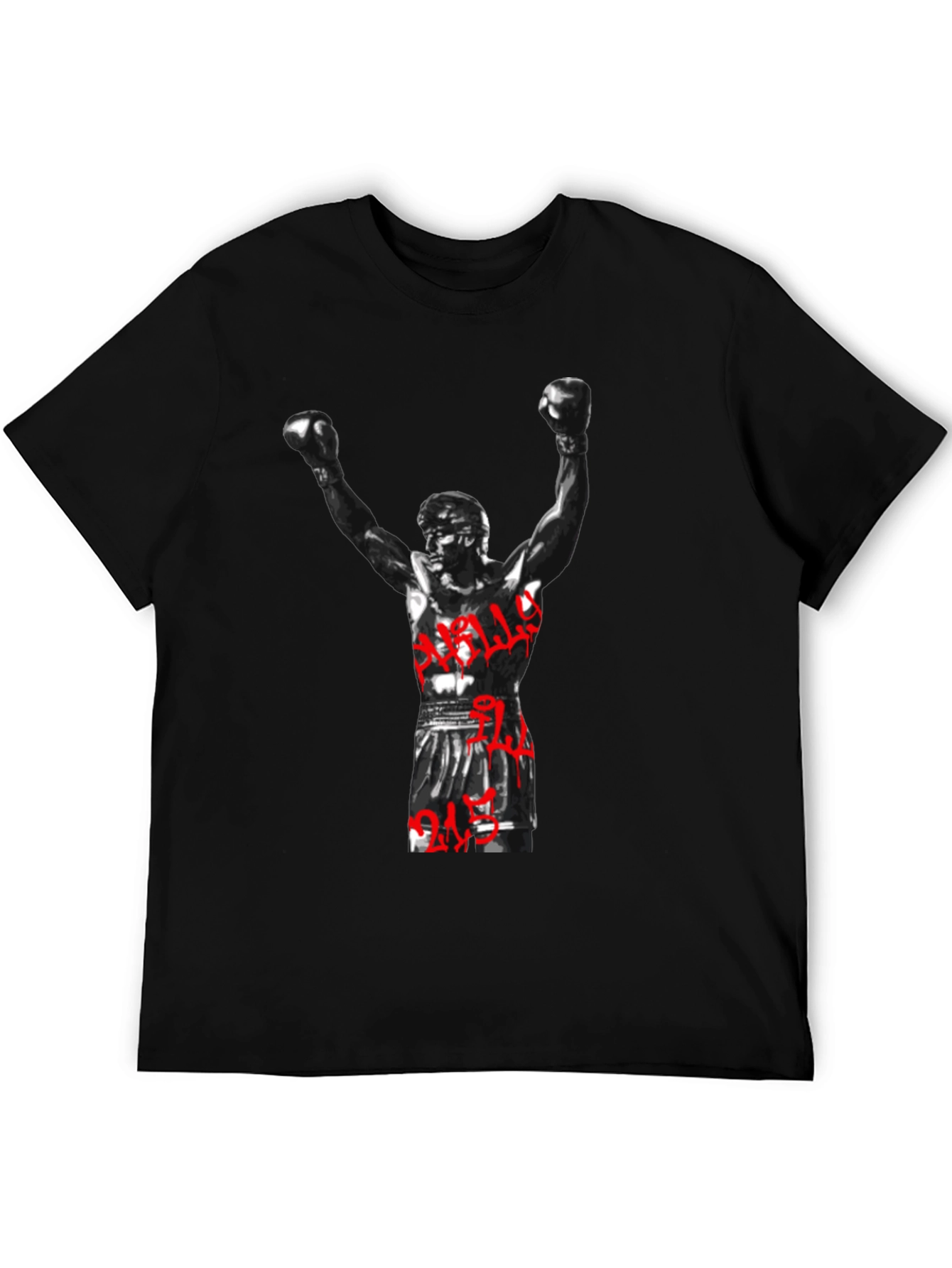 Rocky Balboa T-Shirt - Black Graphic Tee