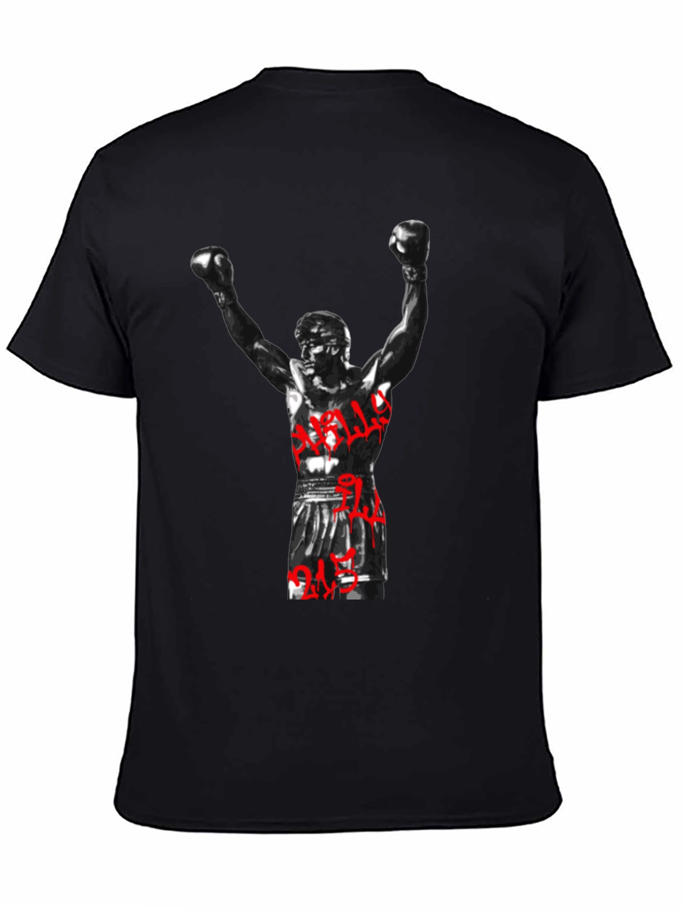 Rocky Balboa T-Shirt - Black Graphic Tee