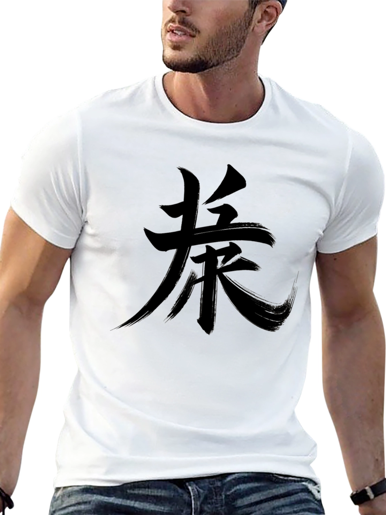 Black T-Shirt with Kanji Print
