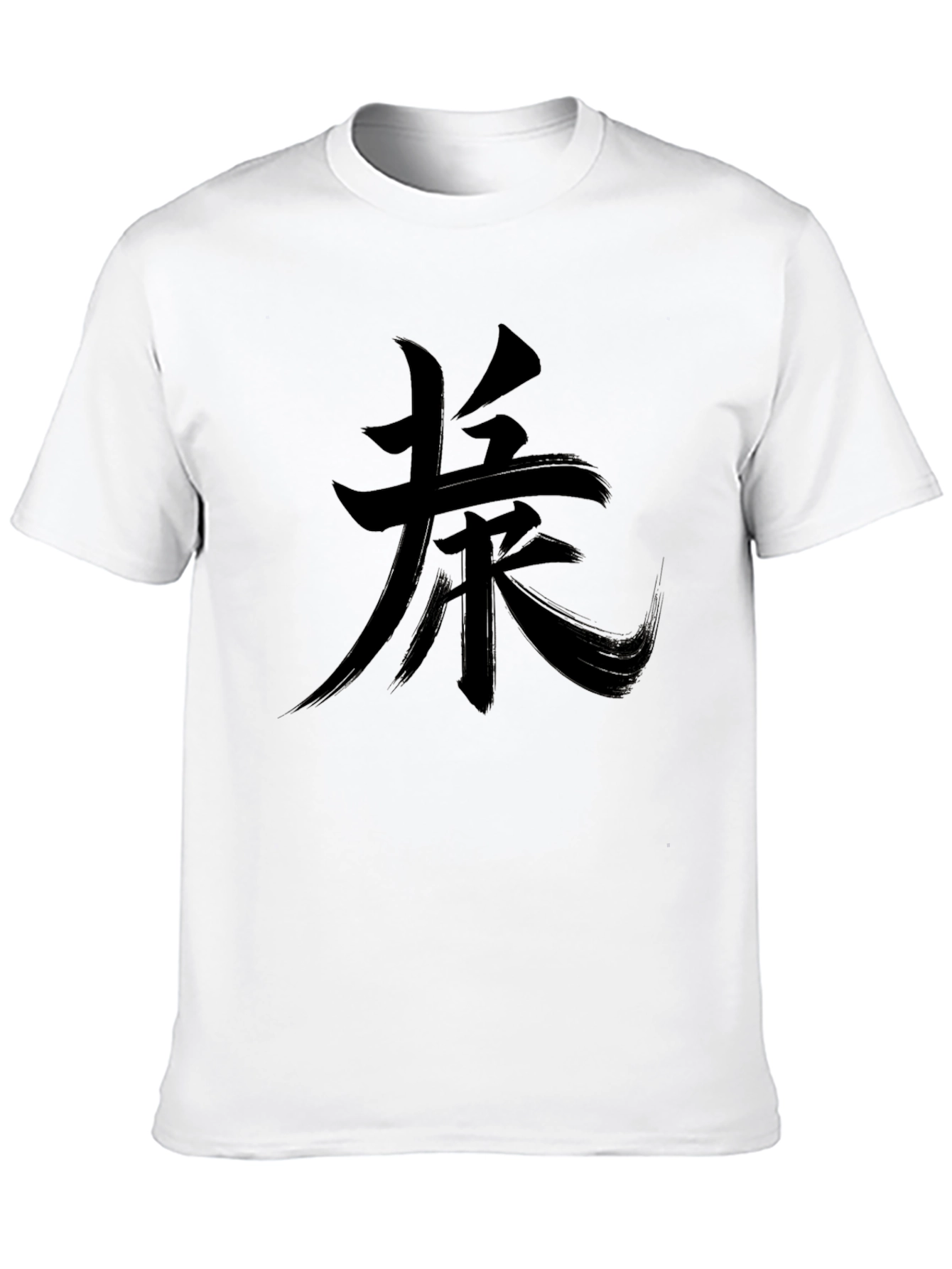 Black T-Shirt with Kanji Print