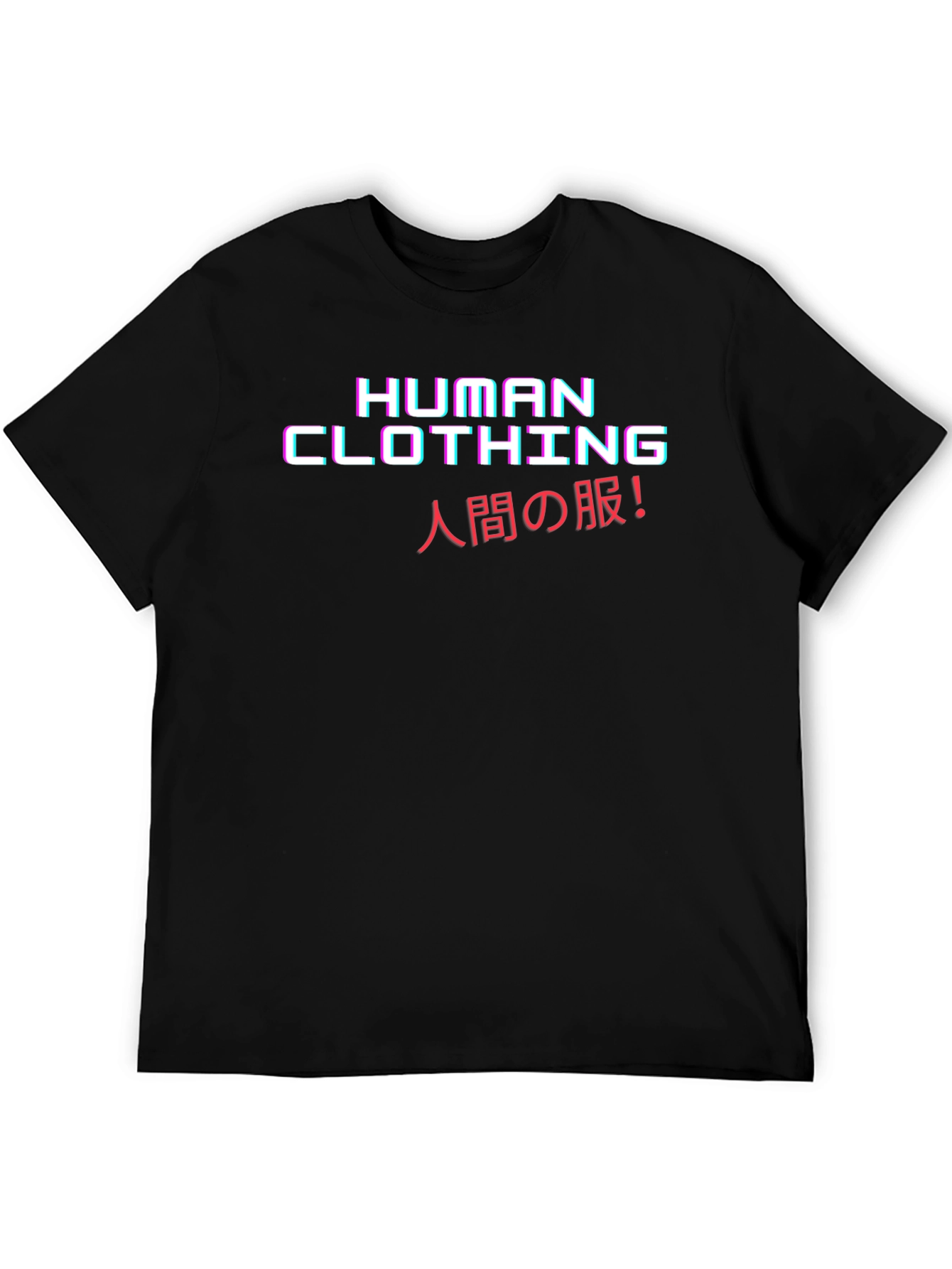 Human Clothing Graphic Tee
