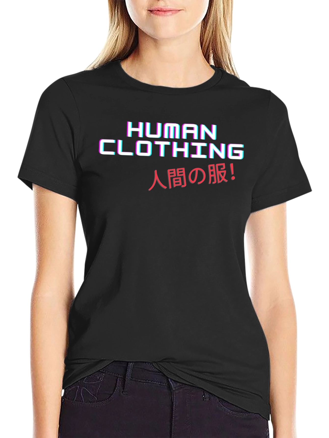 Human Clothing Graphic Tee