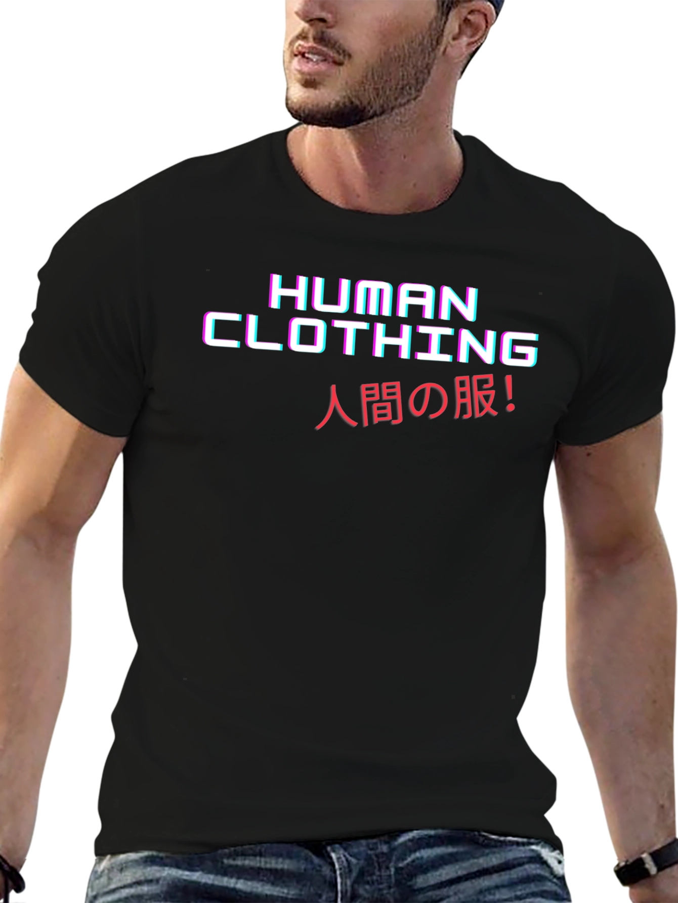 Human Clothing Graphic Tee