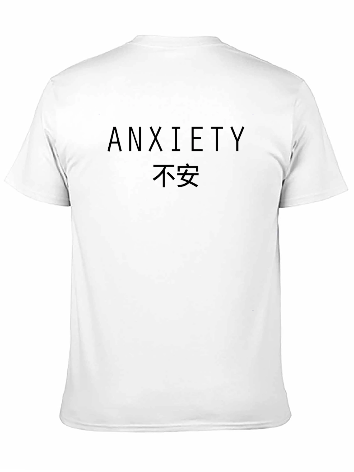 Anxiety Graphic Tee - Unisex Black Cotton T-Shirt