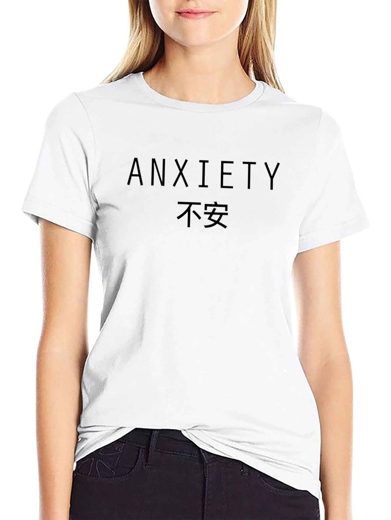 Anxiety Graphic Tee - Unisex Black Cotton T-Shirt