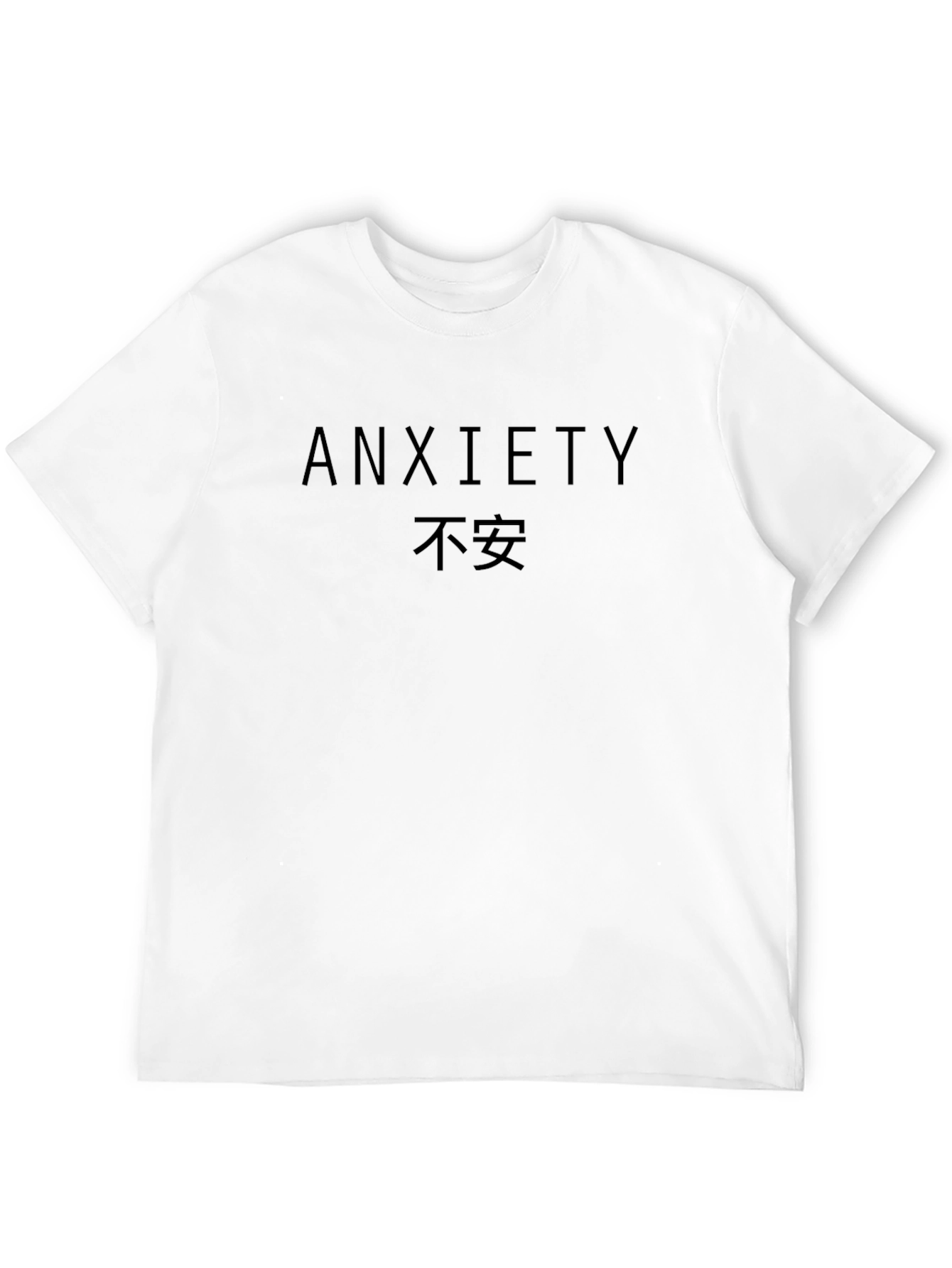 Anxiety Graphic Tee - Unisex Black Cotton T-Shirt