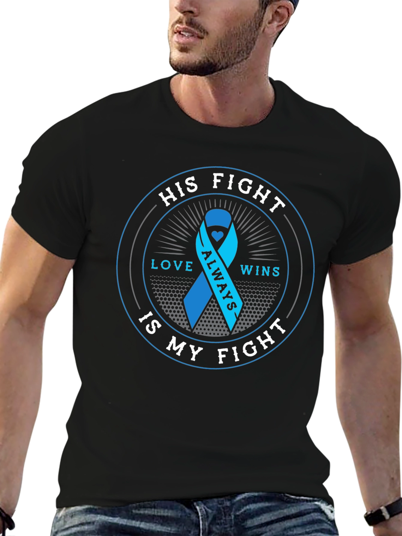 His Fight Is My Fight T-Shirt