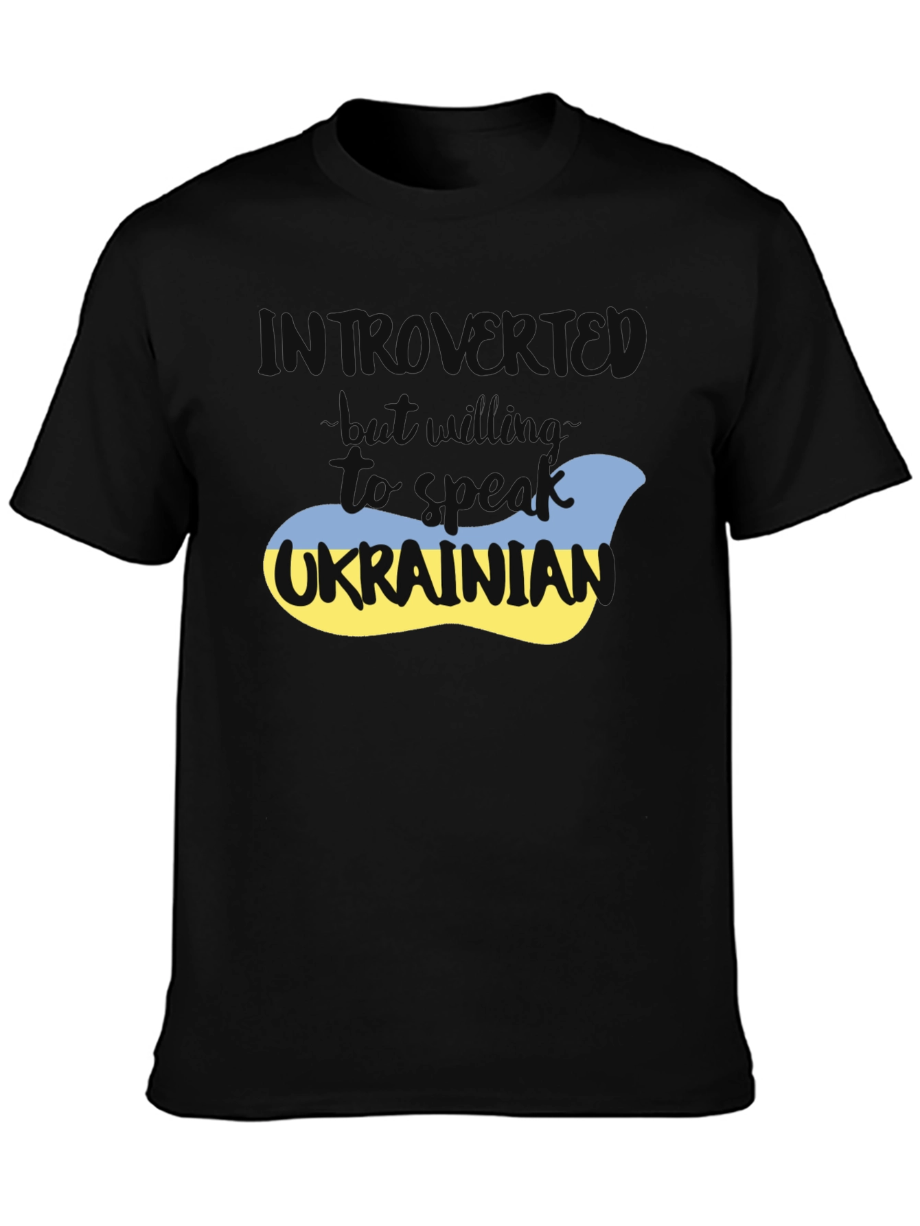 Introvert Ukrainian Flag T-Shirt