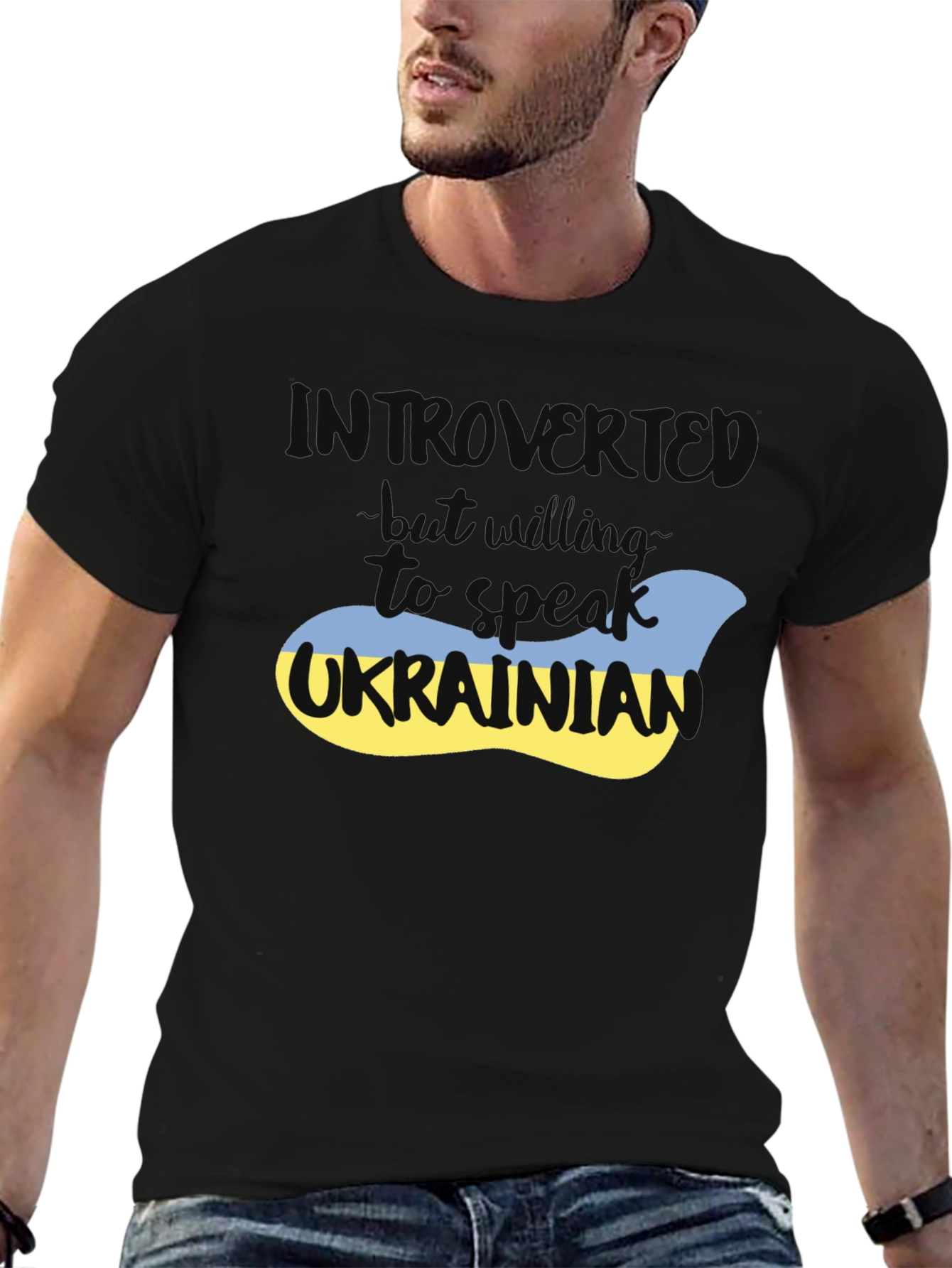 Introvert Ukrainian Flag T-Shirt