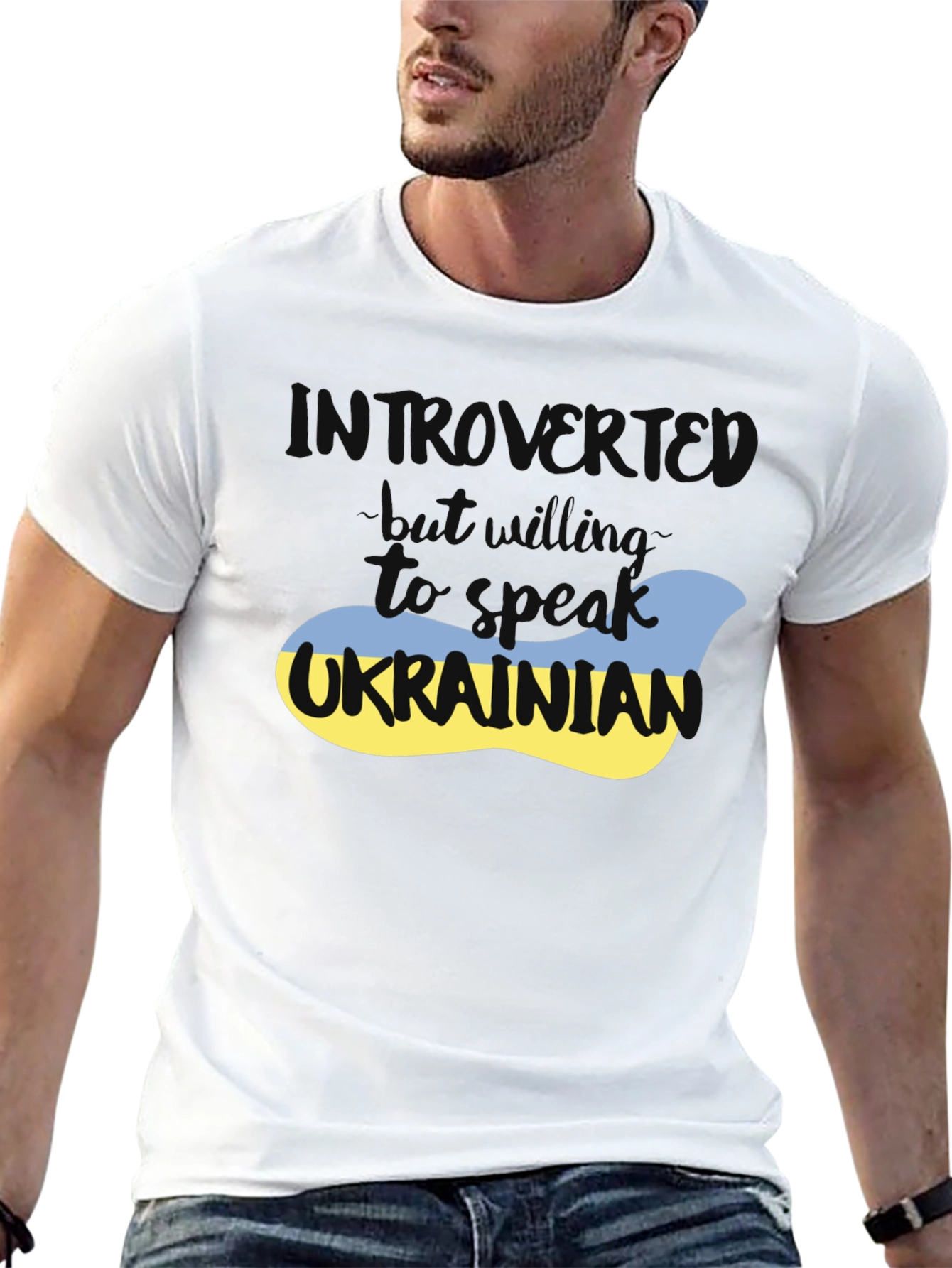 Introvert Ukrainian Flag T-Shirt