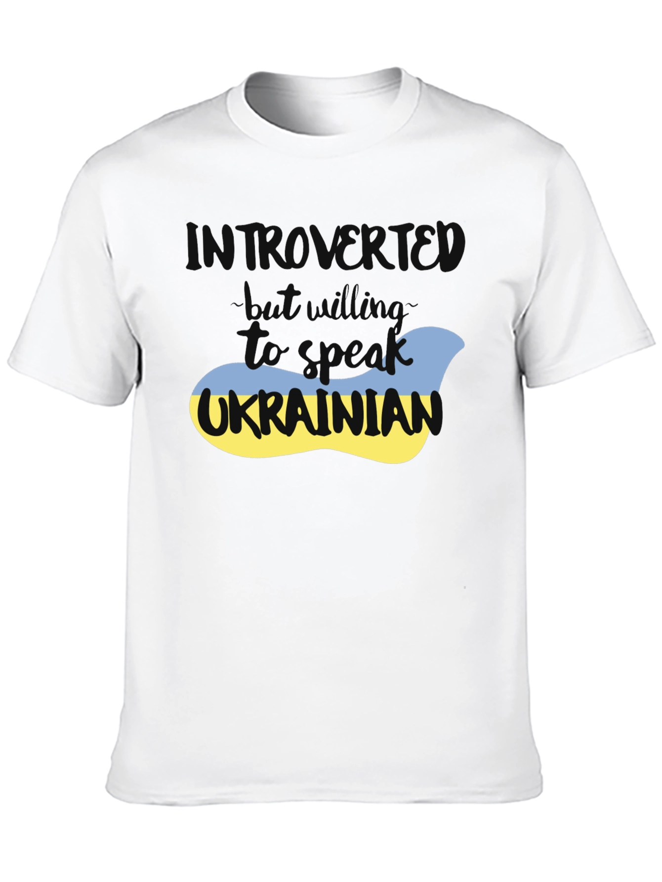 Introvert Ukrainian Flag T-Shirt