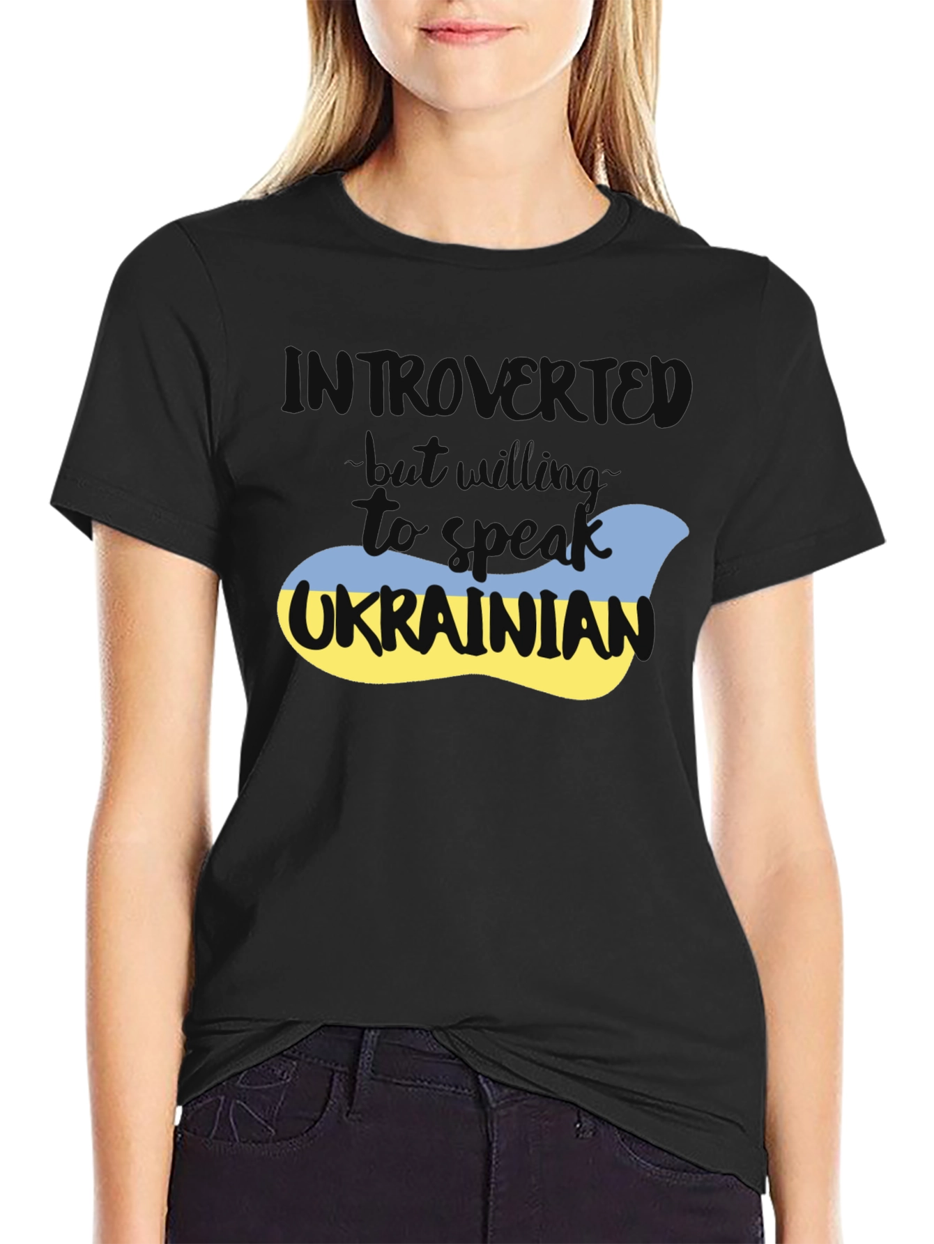 Introvert Ukrainian Flag T-Shirt