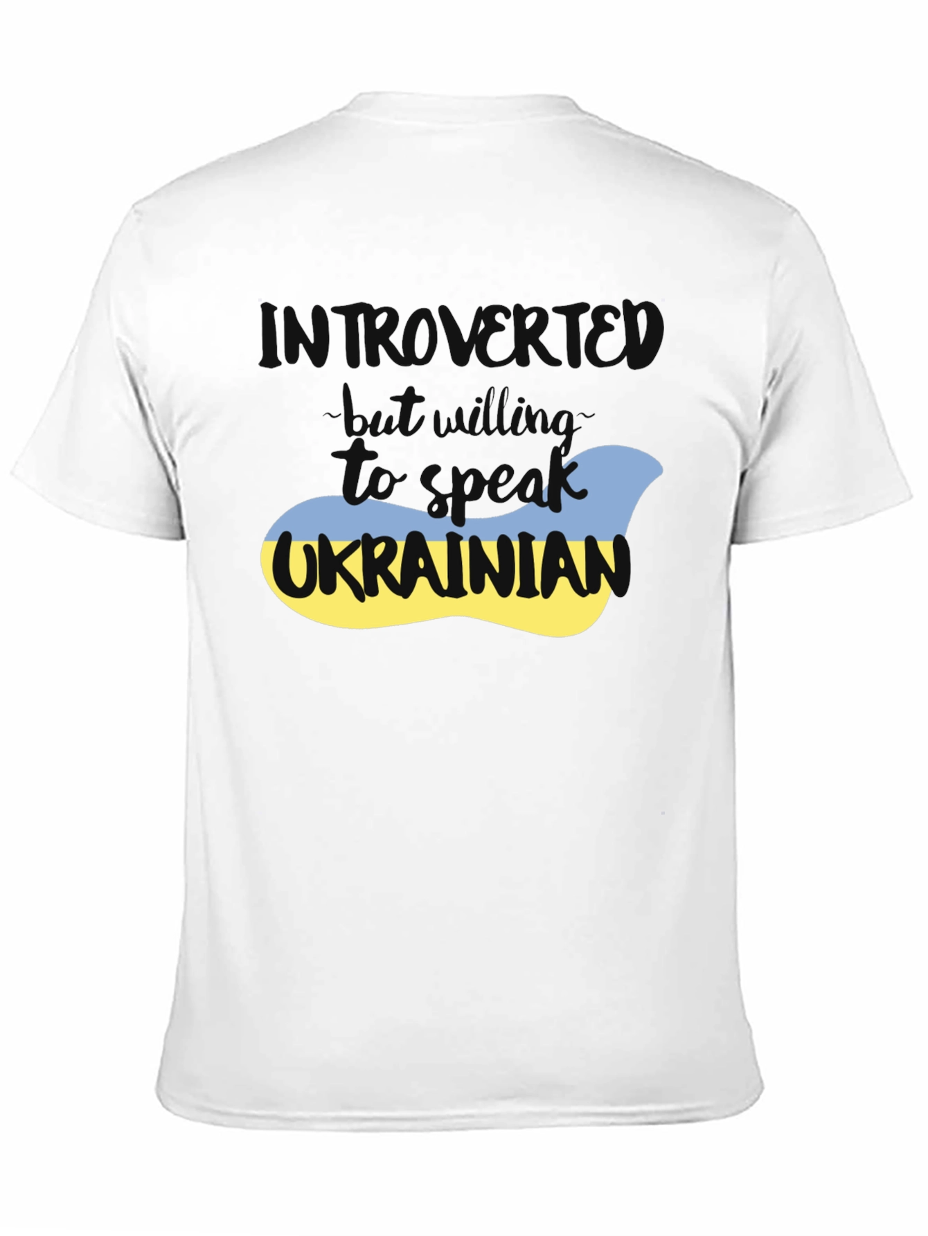 Introvert Ukrainian Flag T-Shirt